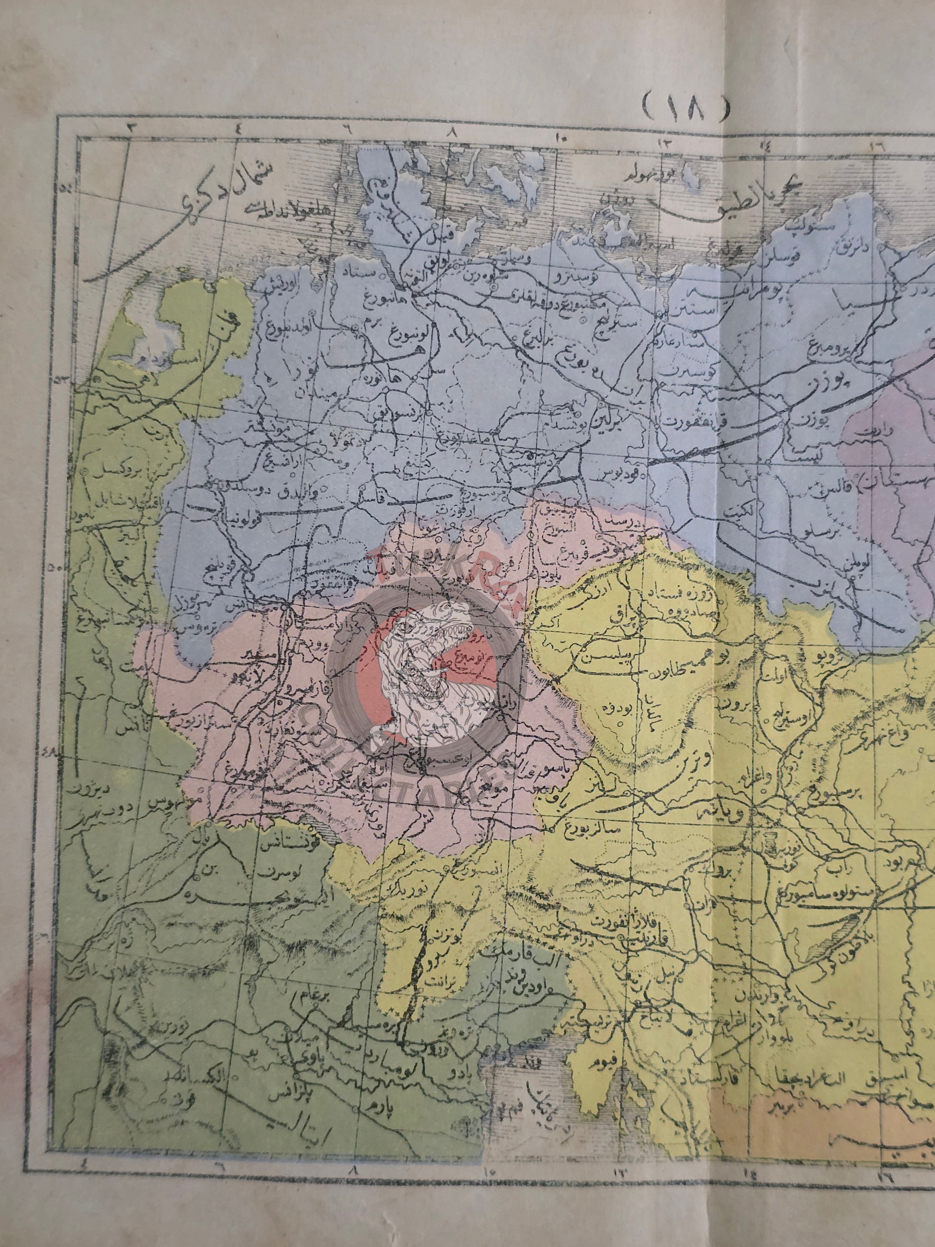 Germany and Austria Hungary 1867 Ottoman Atlas Map Ottoman Empire Switzerland