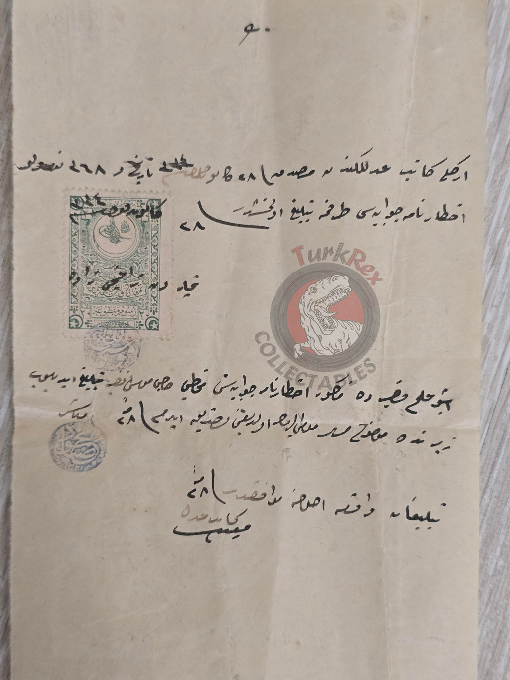 Ottoman 1909 Official Notification Certificate Ereğli Konya Notary Office
