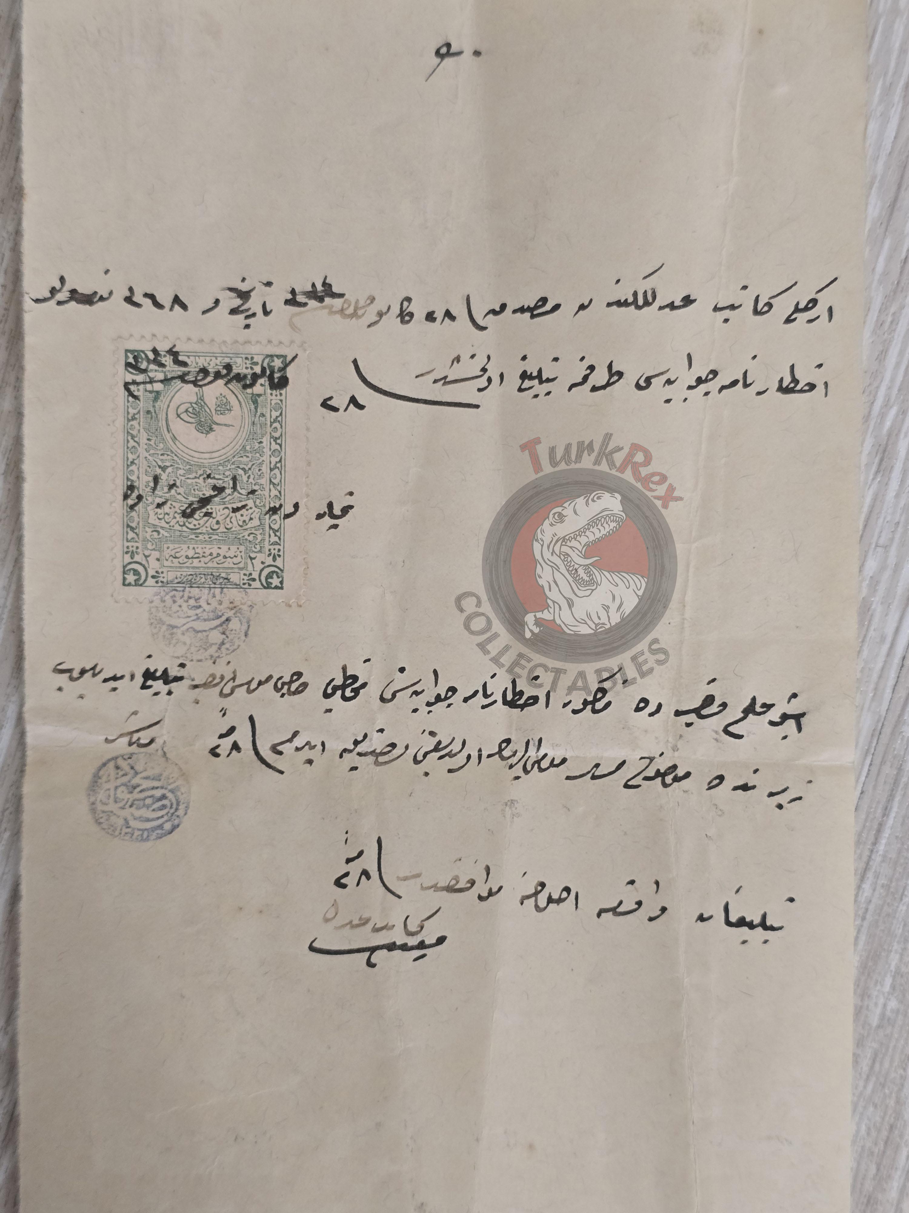 Ottoman 1909 Official Notification Certificate Ereğli Konya Notary Office