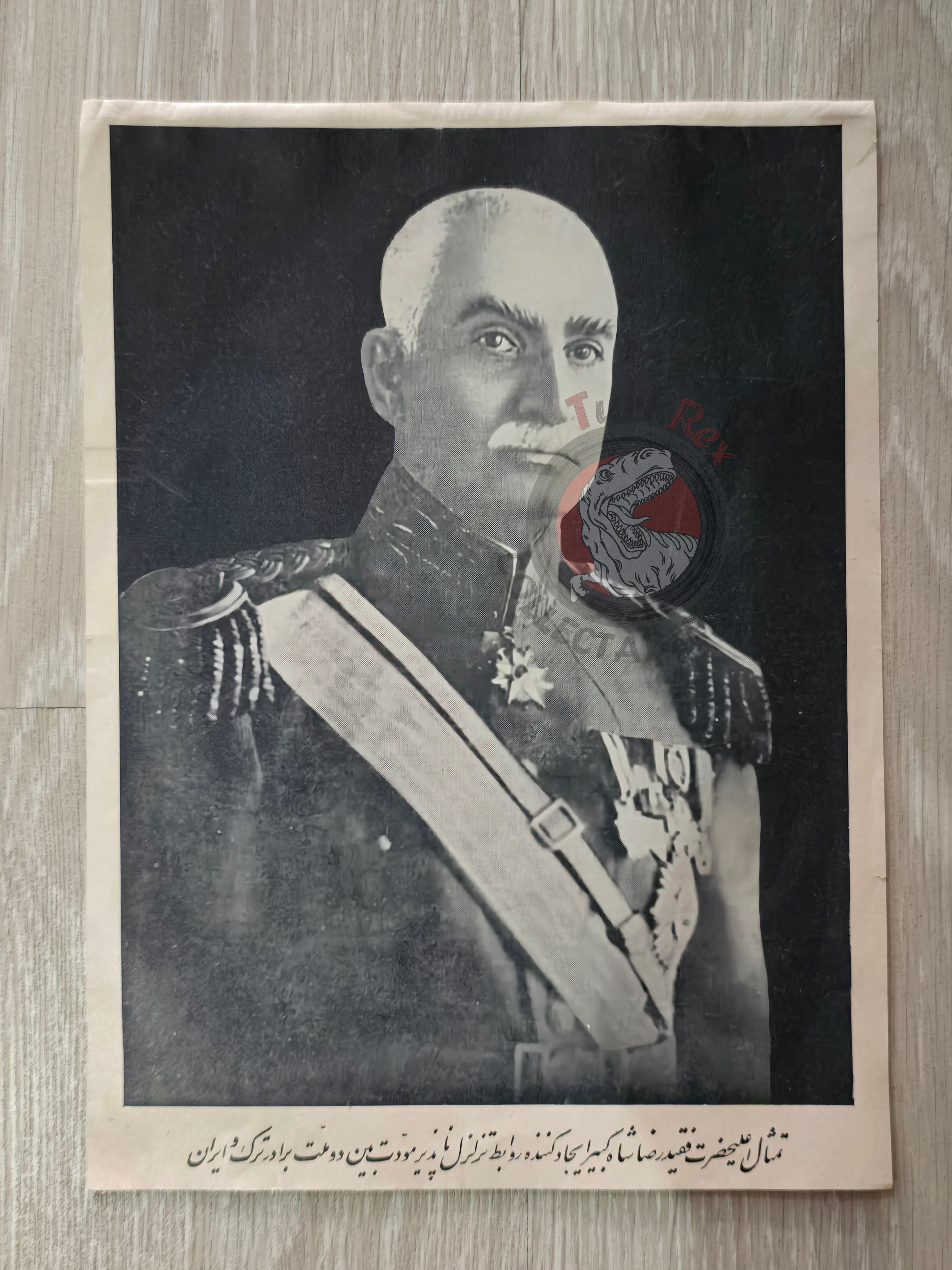 Payment Receipt from Iran's Consulate in Istanbul Reza Shah Pahlavi Poster Iran