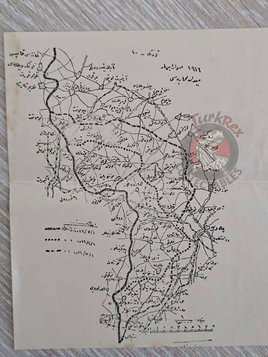 Ottoman Military Map of the Battle of the Somme WW1 Empire 1920s France War Army