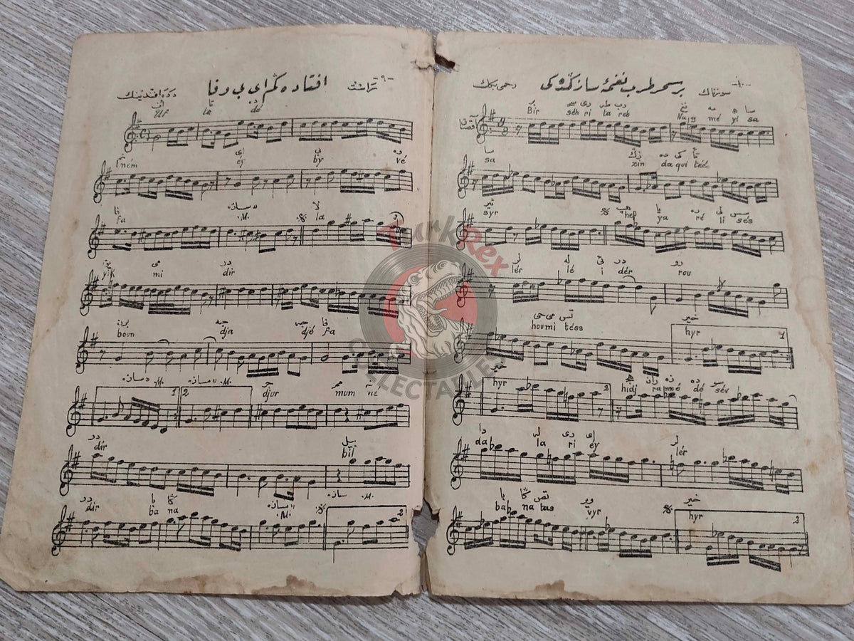 Rahmi Bey & Dede Efendi Ottoman Turkish 1910s Musical Notes Sheet Empire