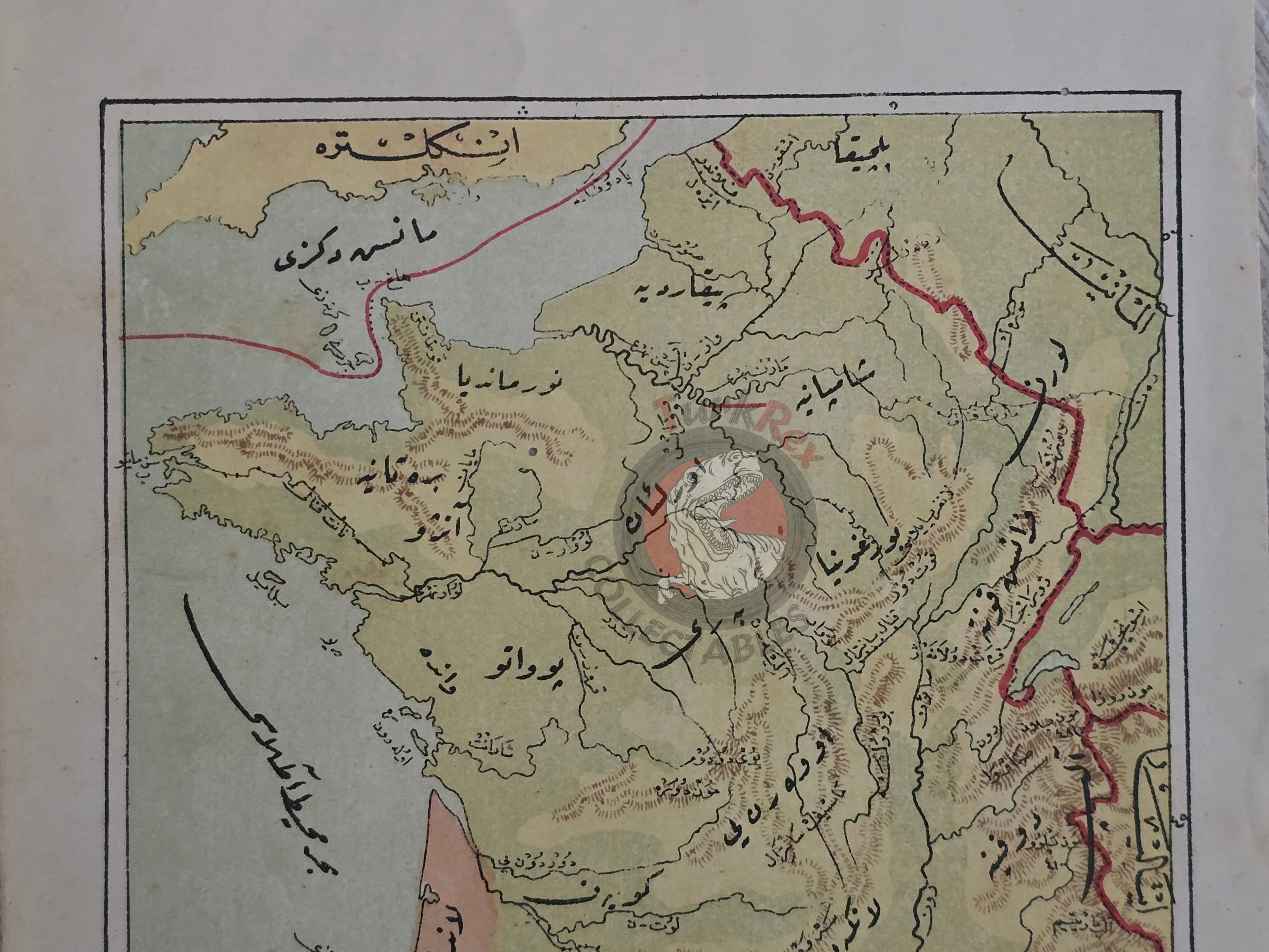 France Physical Map 1913 Ottoman Atlas Map Empire