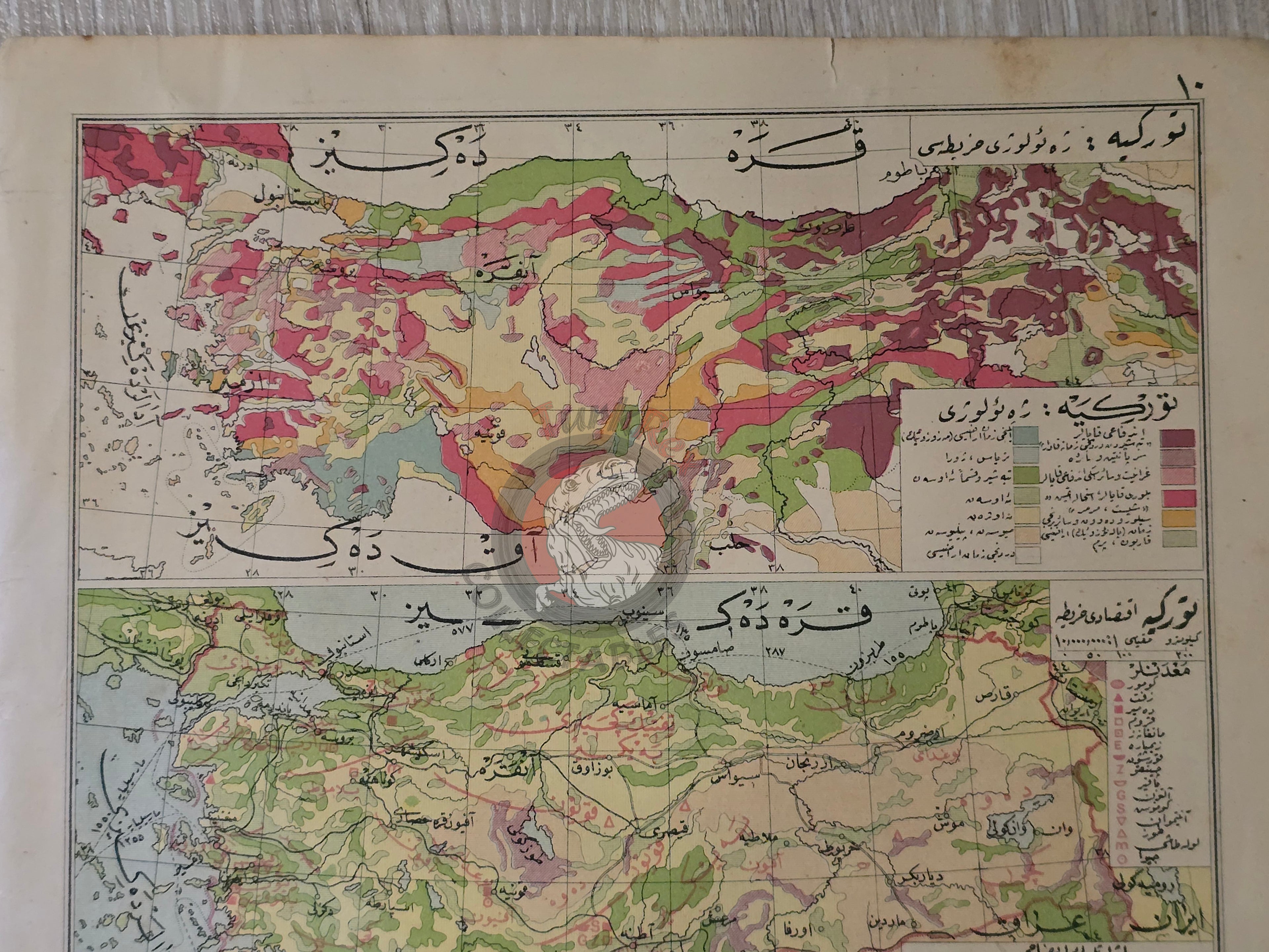 Turkey Geology Economy Population Climate Map 1928 Ottoman Atlas Faik Sabri Middle East