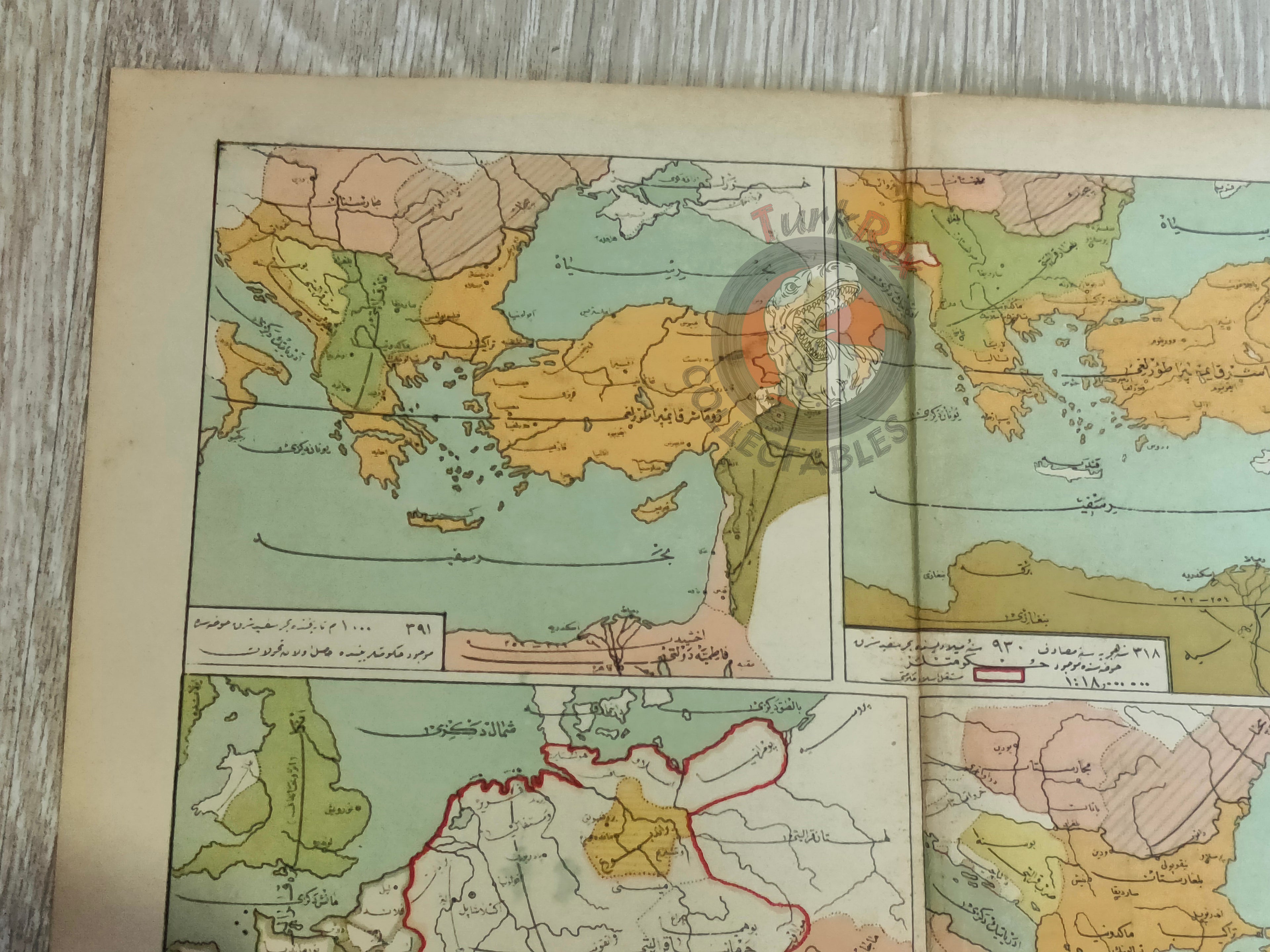 Ottoman 1913 Historical Map of the Balkans, Roman Empire, and Western Europe Middle East