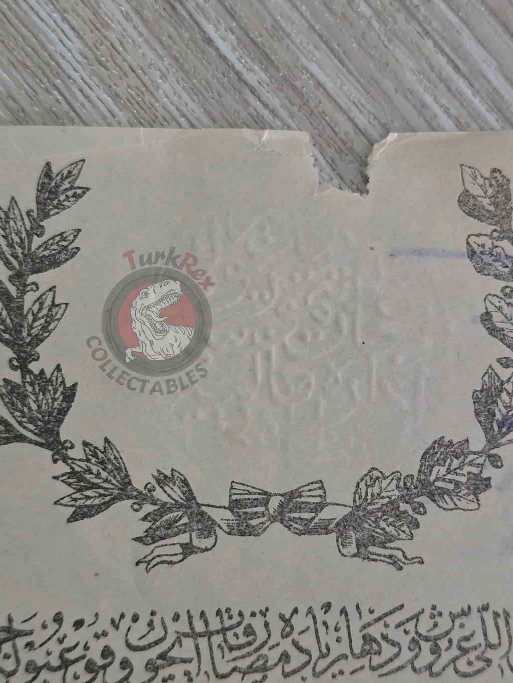 Ottoman Official Payment Deed 1910 Armenian Citizen Armenia Kazazian
