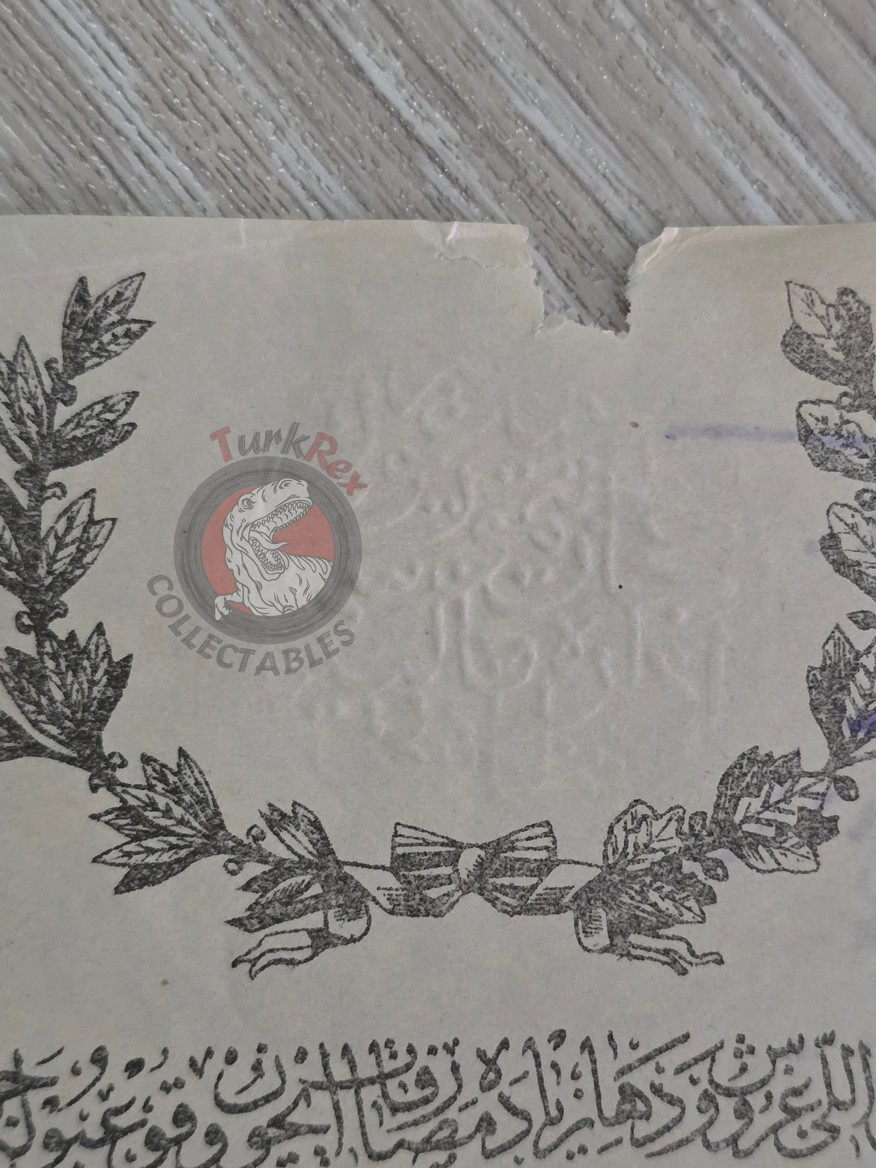 Ottoman Official Payment Deed 1910 Armenian Citizen Armenia Kazazian