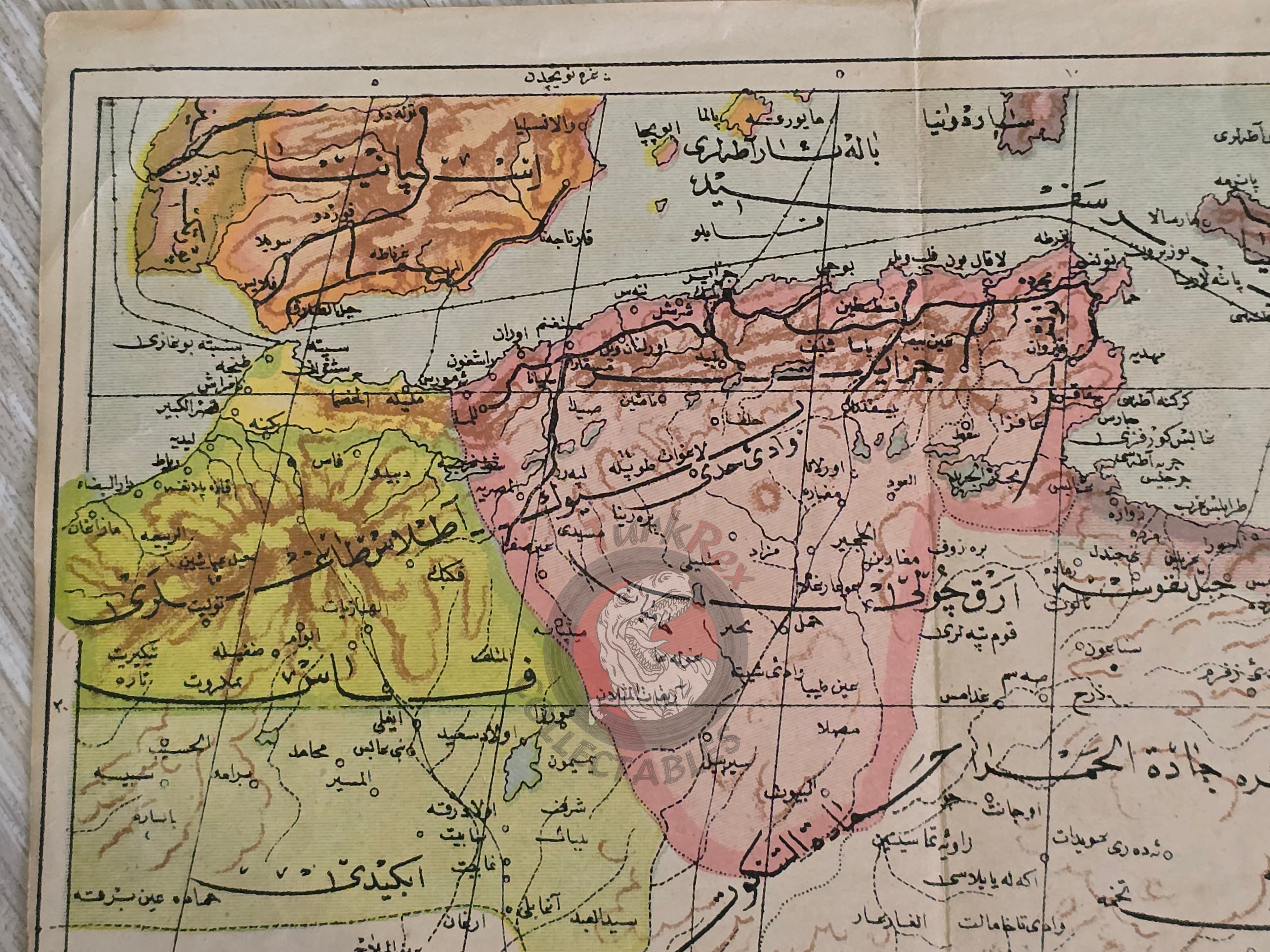 North Africa 1908 Ottoman Atlas Map Empire Libya Tunisia Morocco Algeria Tripoli