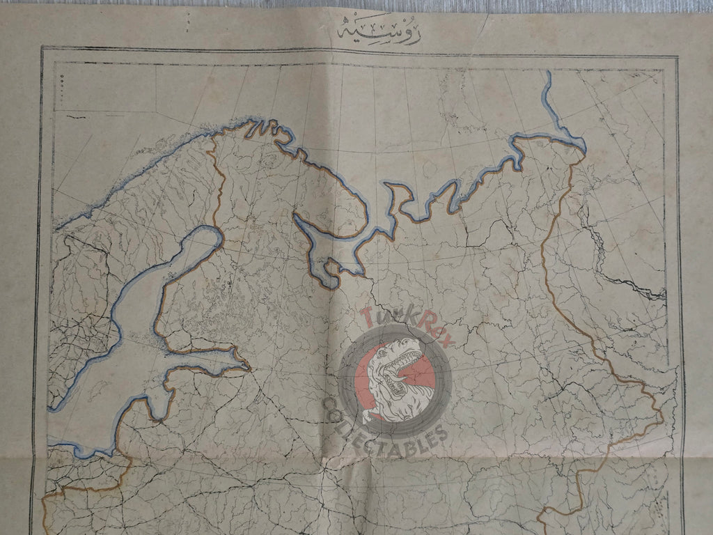Ottoman Military Educational Map of Russia 1891 Empire Finland Caucasus