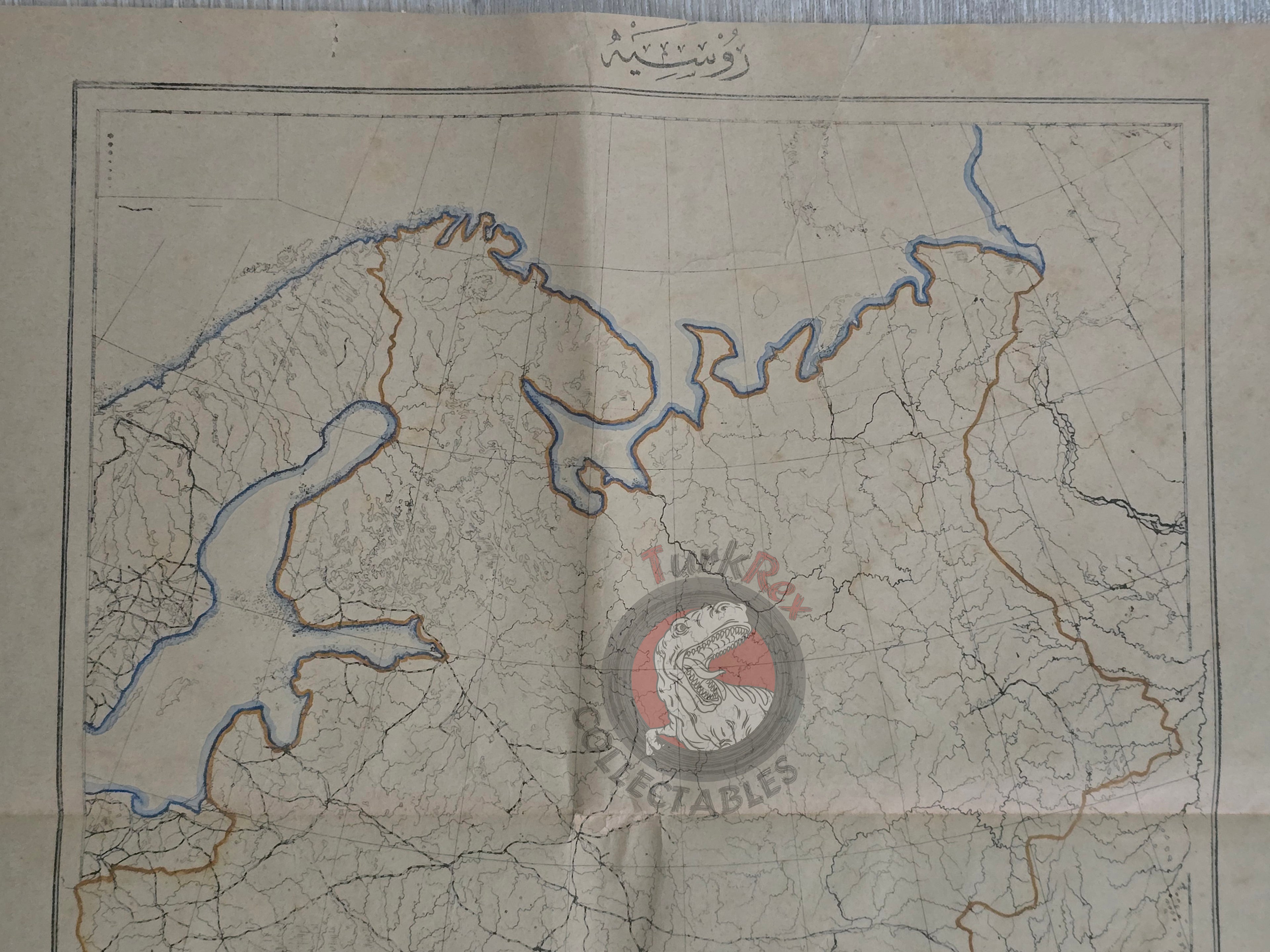 Ottoman Military Educational Map of Russia 1891 Empire Finland Caucasus