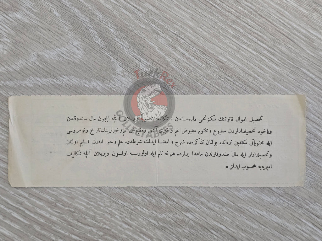 Ottoman 1918 Tax Receipt for Property Tax Payment İzmir Evliyazade Jewish Turkish 2