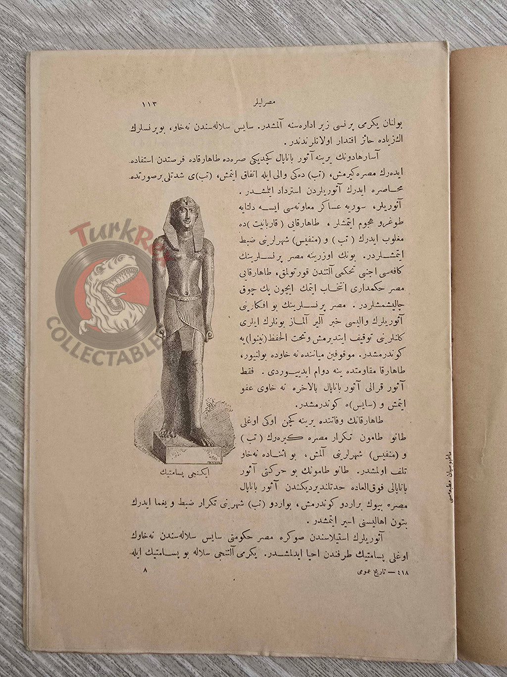 Ottoman 1912 General World History No 8 Ancient Egypt with Illustrations Ahmed Refik