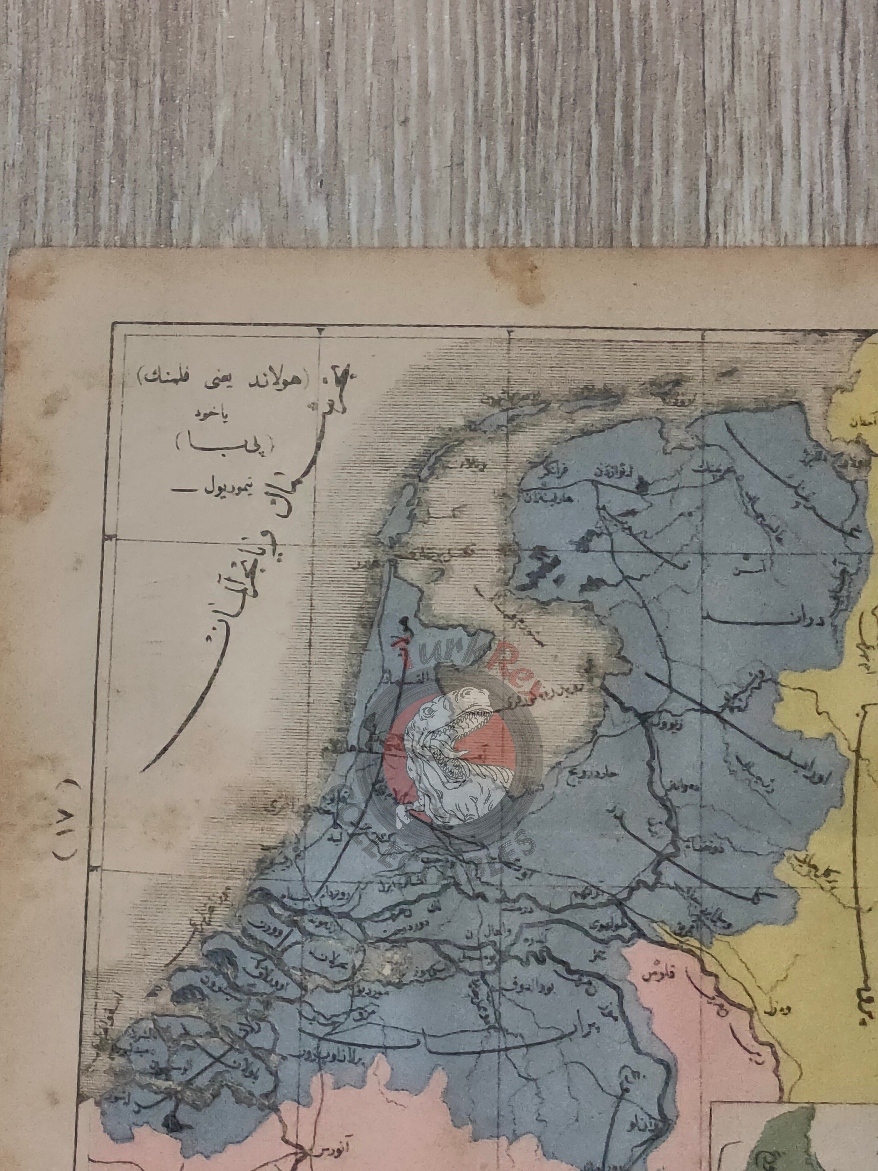 Netherlands 1867 Ottoman Atlas Map Ottoman Empire Europe Belgium Prussia