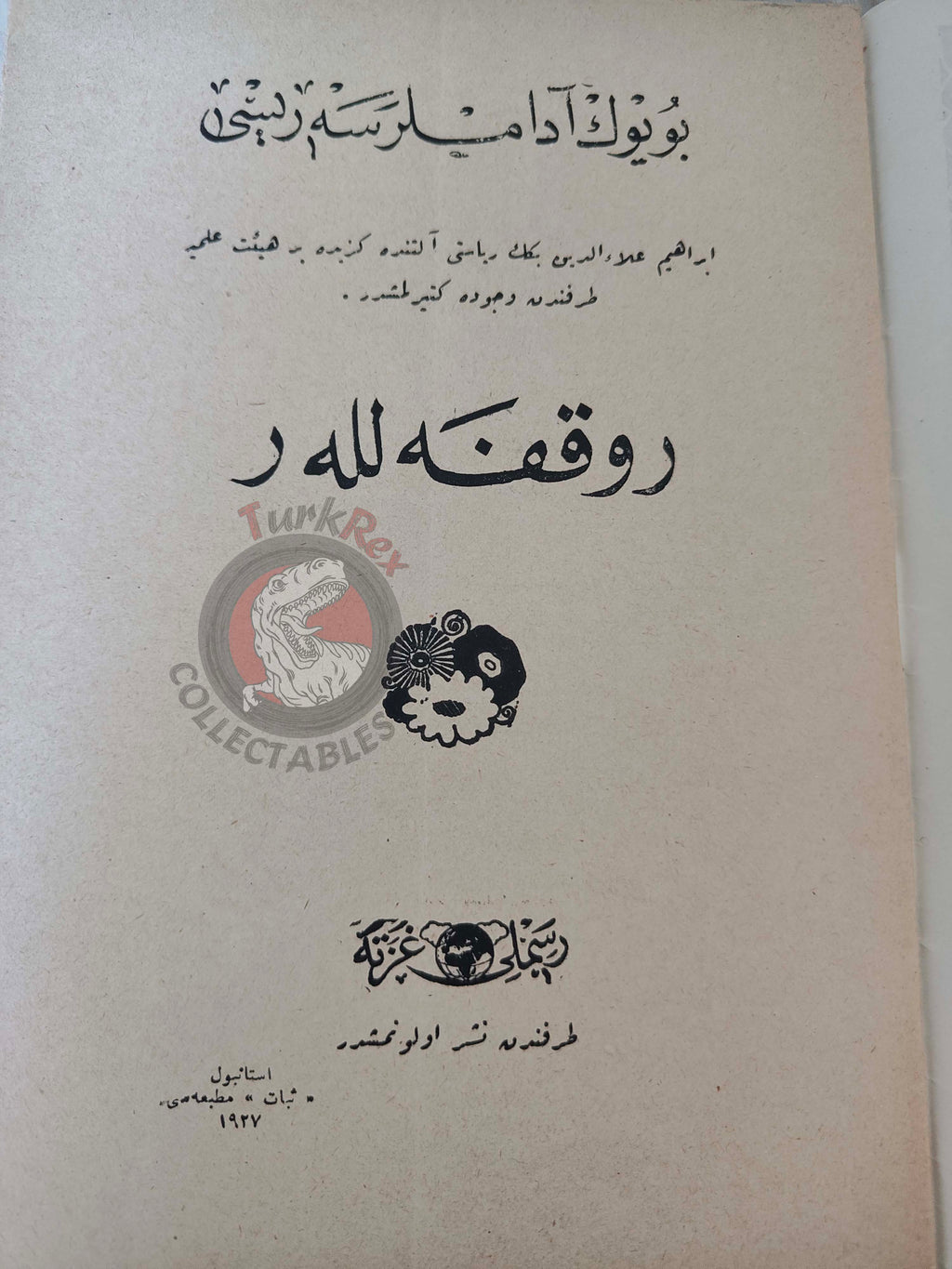 John D. Rockefeller 1927 Ottoman Turkish Biography Booklet Turkey