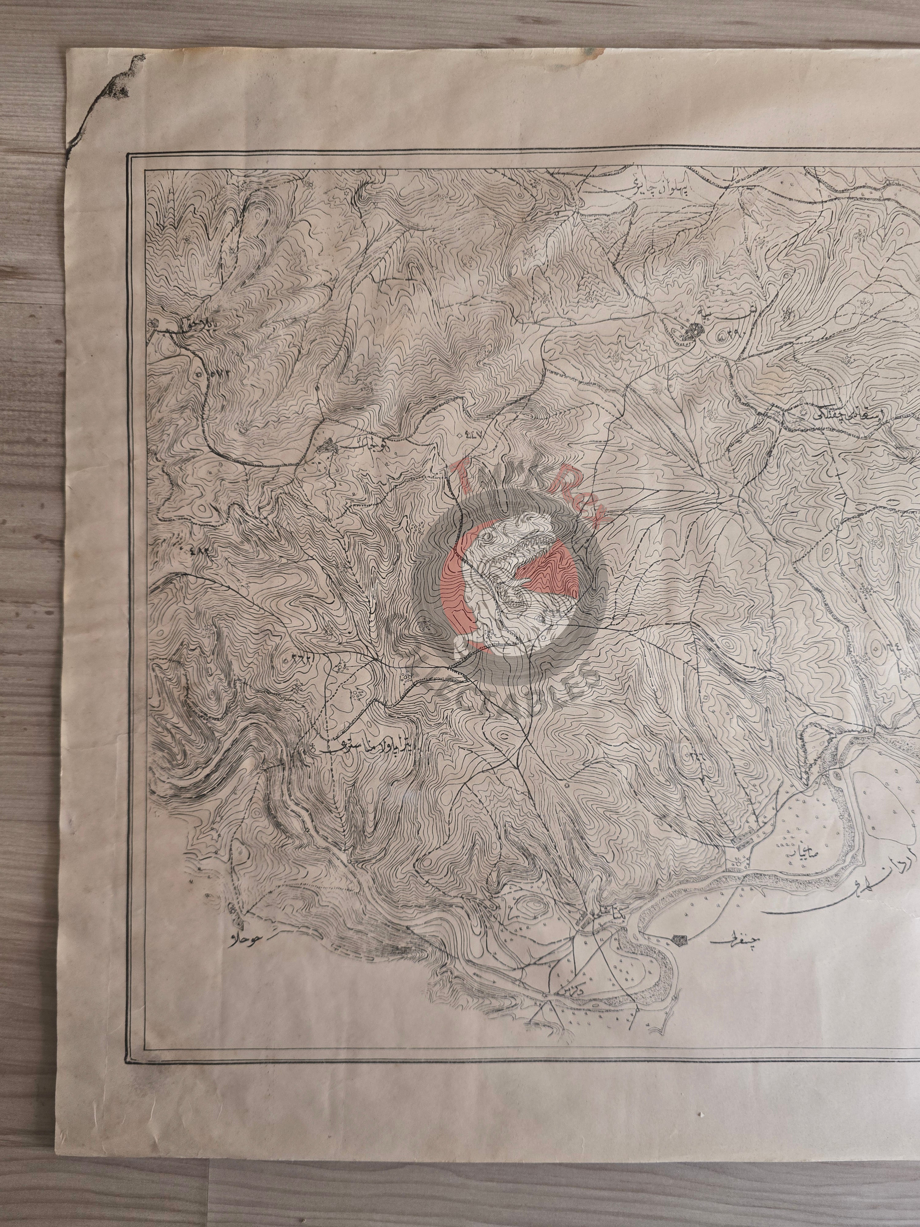 Ottoman Turkish Physical Map Orestiada Greece Region Balkans Evros