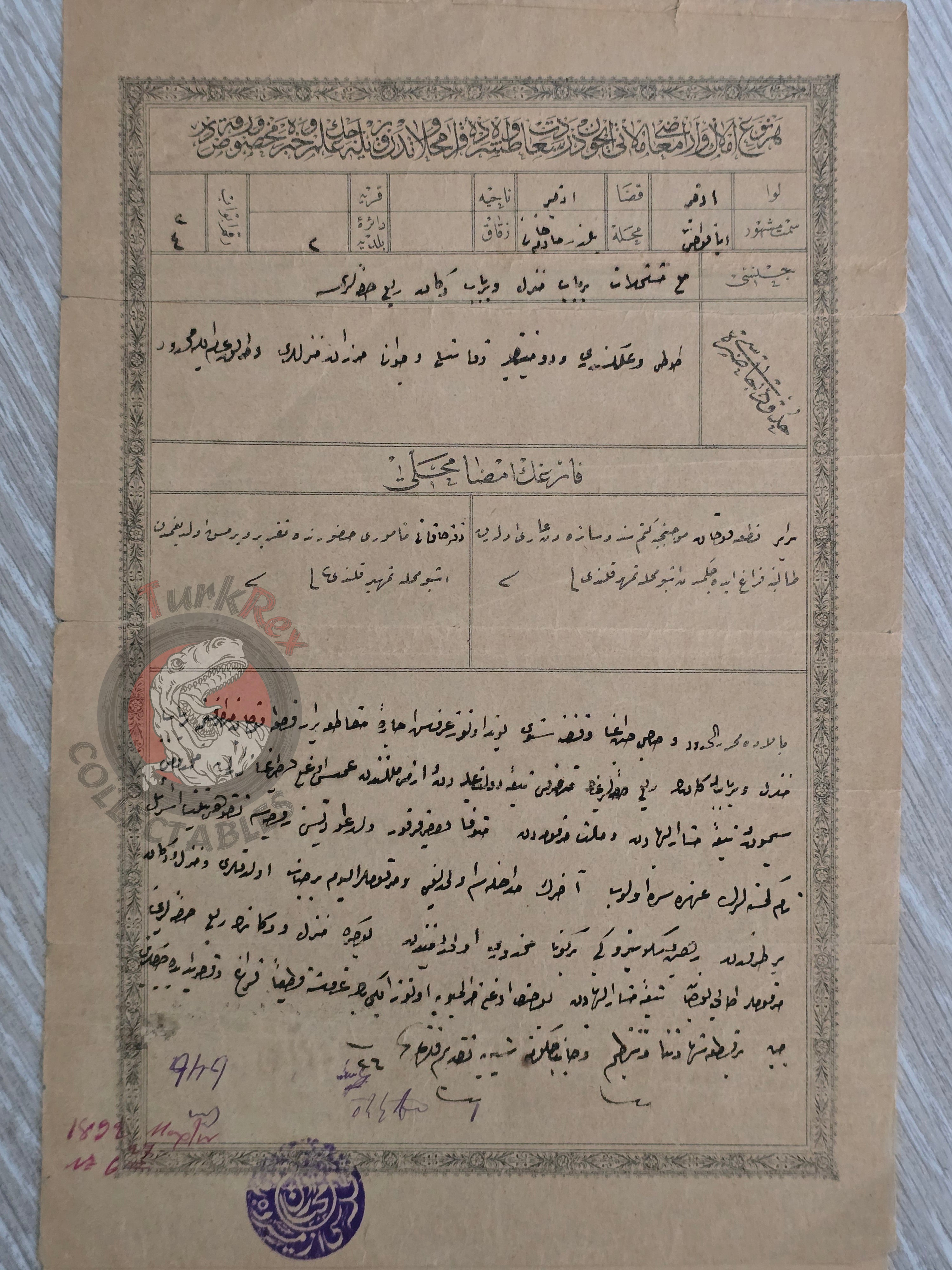 Ottoman 1892 Land Deed House and Shop in İzmir Title Armenian Citizen Armenia