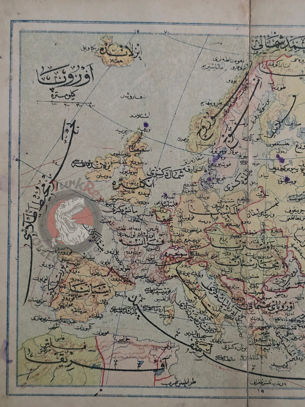 Europe 1914 Ottoman Atlas Map Empire Germany France Italy England