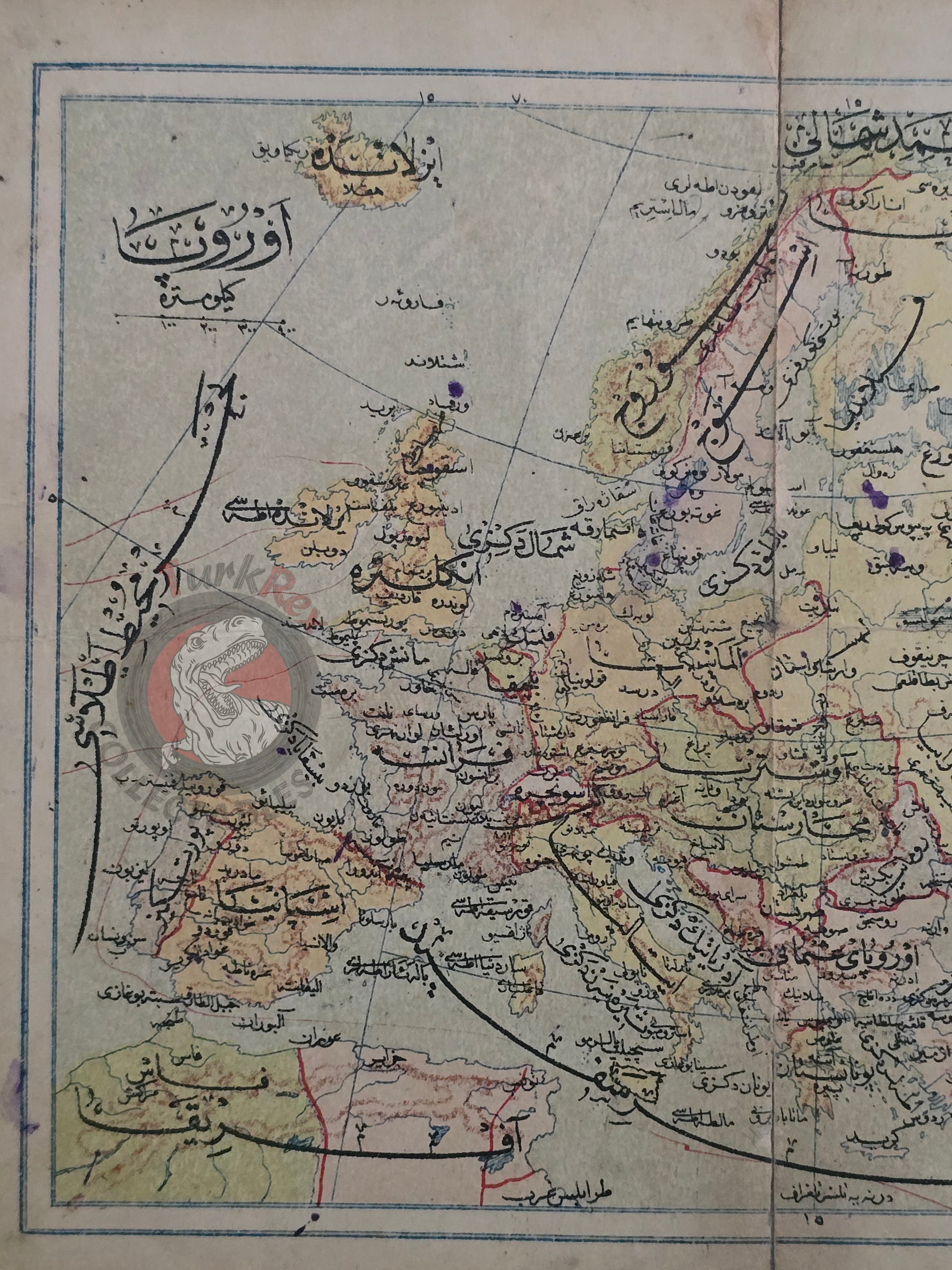 Europe 1914 Ottoman Atlas Map Empire Germany France Italy England