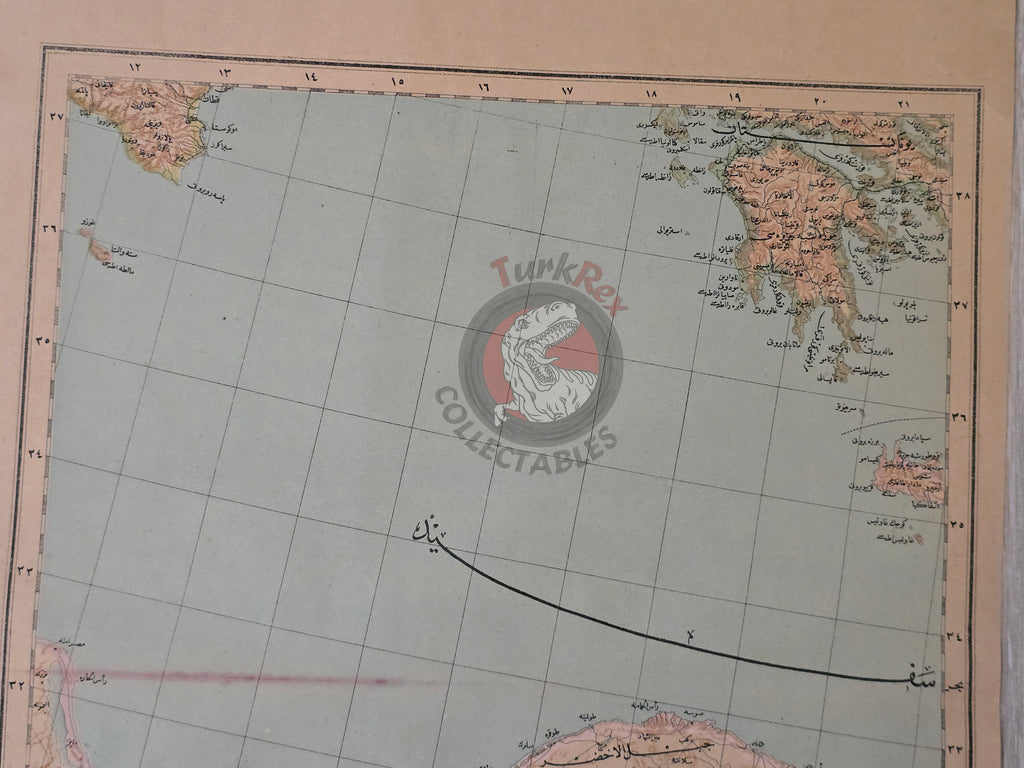 Mediterranean Sea Libya Greece 1898 Ottoman Atlas Map Empire Crete