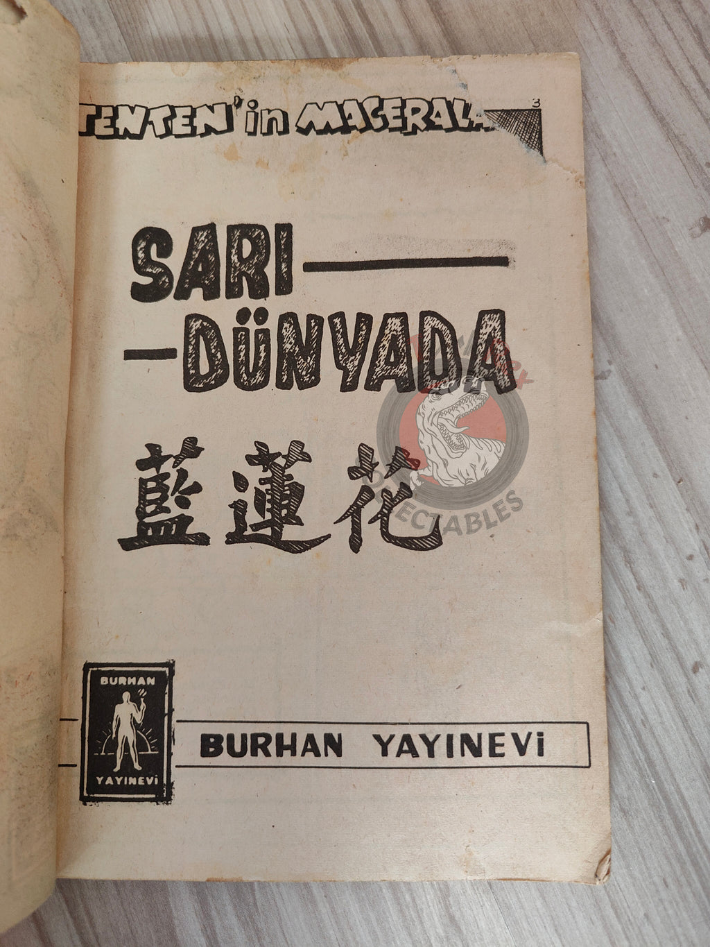 Tintin – The Blue Lotus 1965 Turkish Edition Comic Turkey