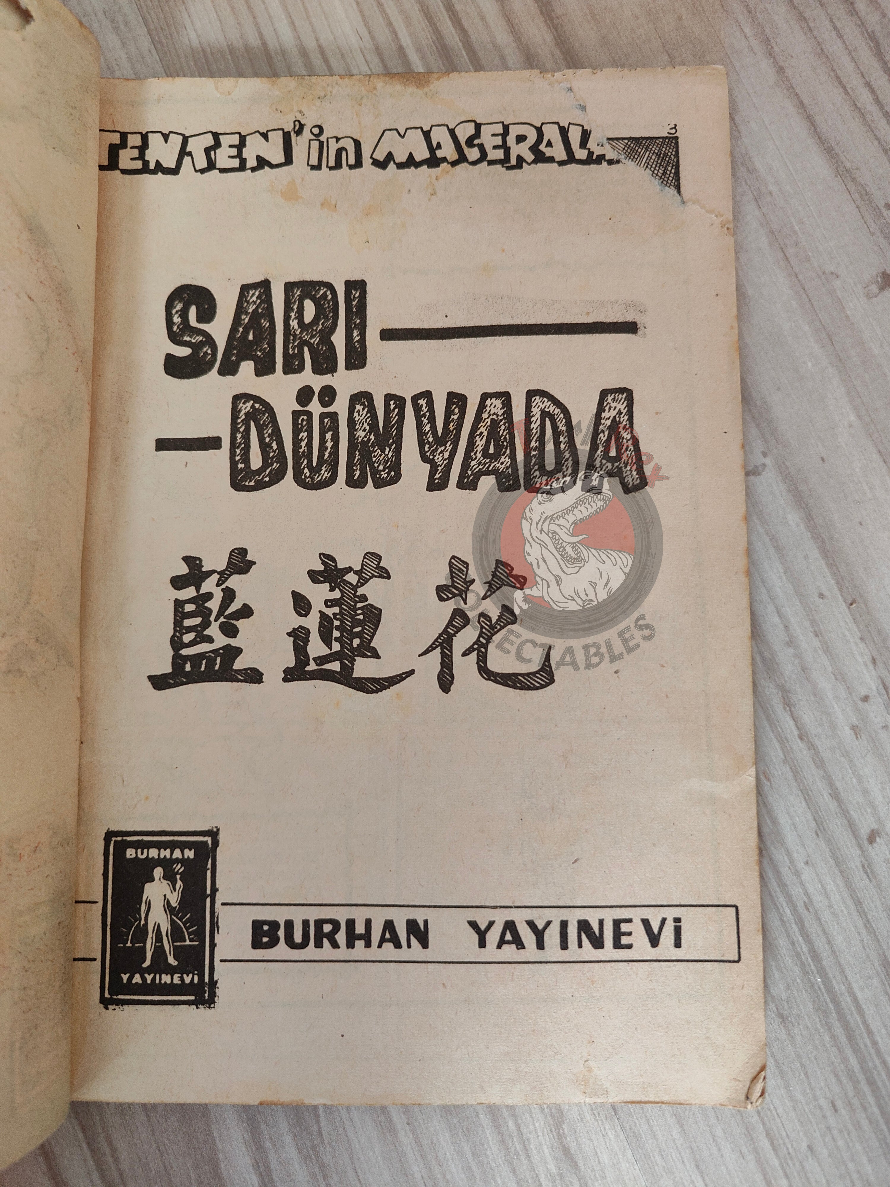 Tintin – The Blue Lotus 1965 Turkish Edition Comic Turkey