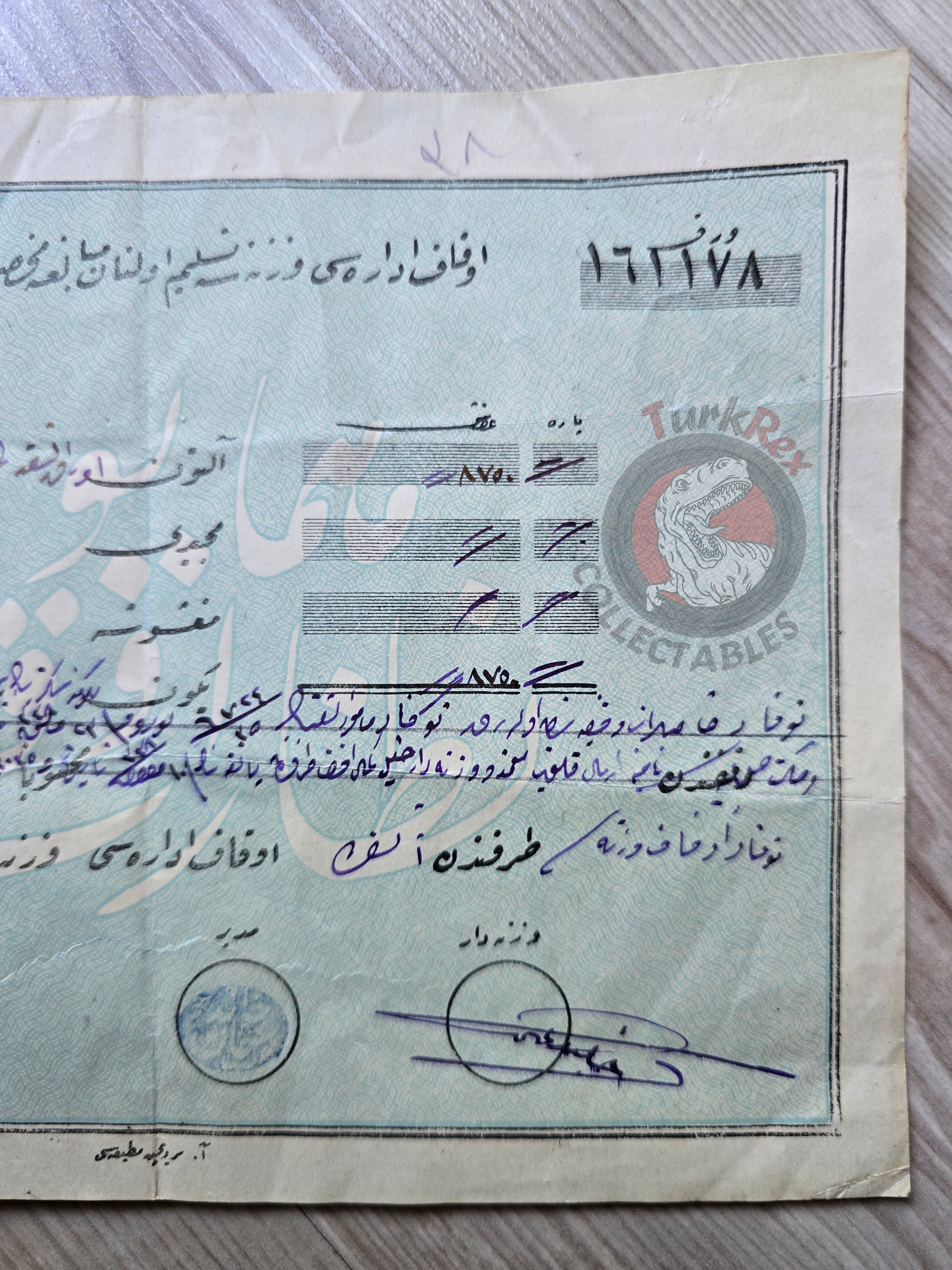 Ottoman Empire 1922 Waqf Foundation Receipt Ankara Tokad