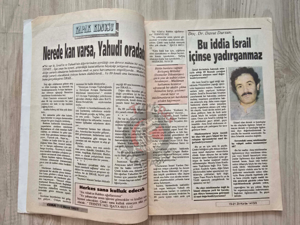 Cuma 1993 Israel Kiss Gene Simmons Turkish Magazine Turkey Middle East Jordan Jewish Jews