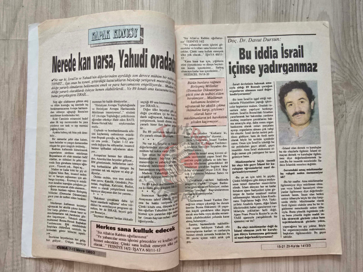 Cuma 1993 Israel Kiss Gene Simmons Turkish Magazine Turkey Middle East Jordan Jewish Jews