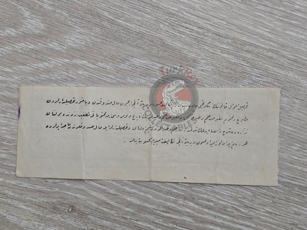 Ottoman 1914 Tax Receipt for Property Tax Payment Hüdavendigâr Yoncalı Empire