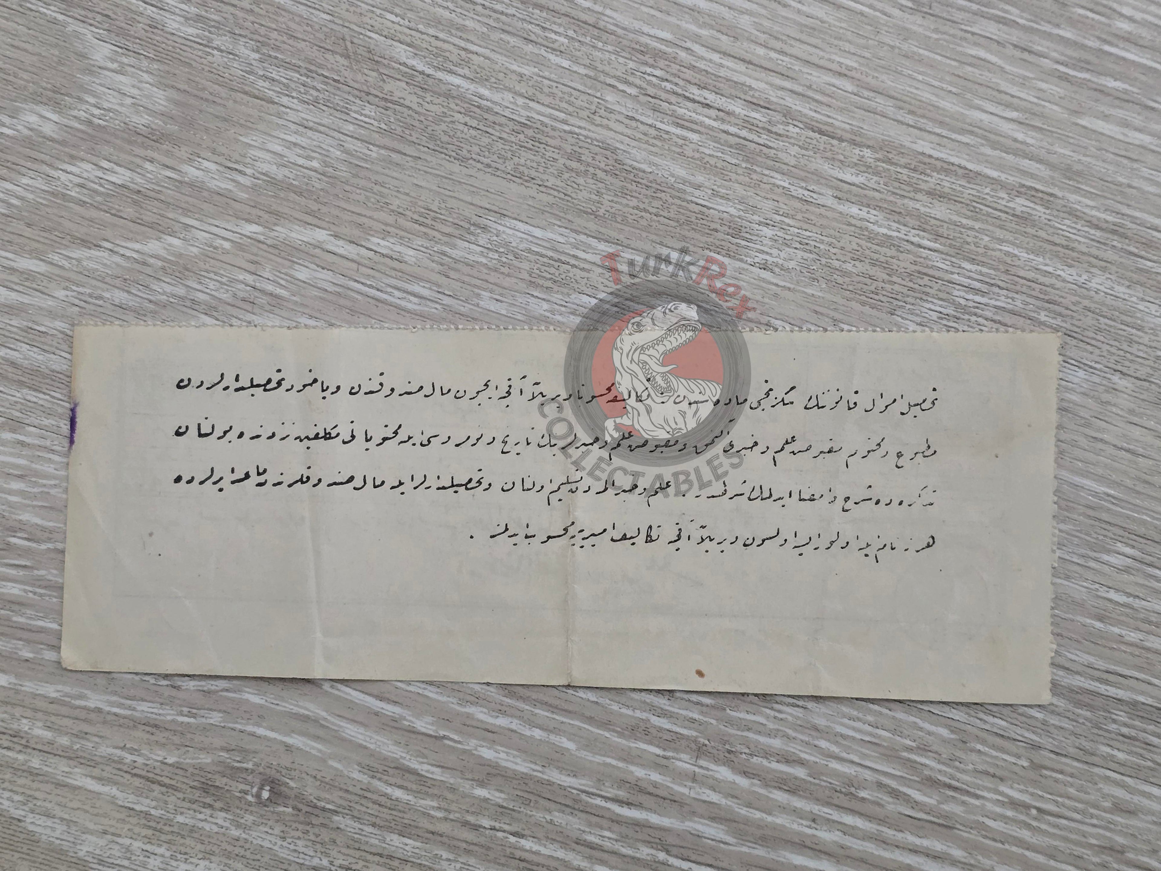 Ottoman 1914 Tax Receipt for Property Tax Payment Hüdavendigâr Yoncalı Empire
