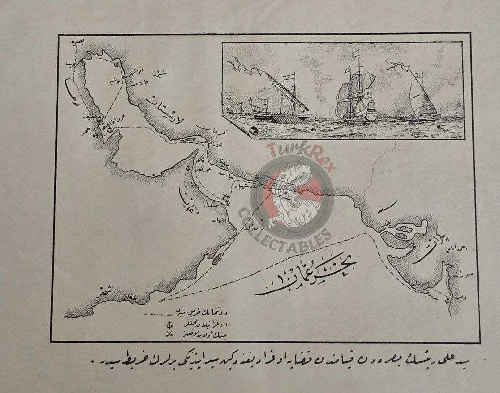 Ottoman Empire Basra Persian Gulf Map 1913 Katip Çelebi Arabian Peninsula Qatar Iran Saudi