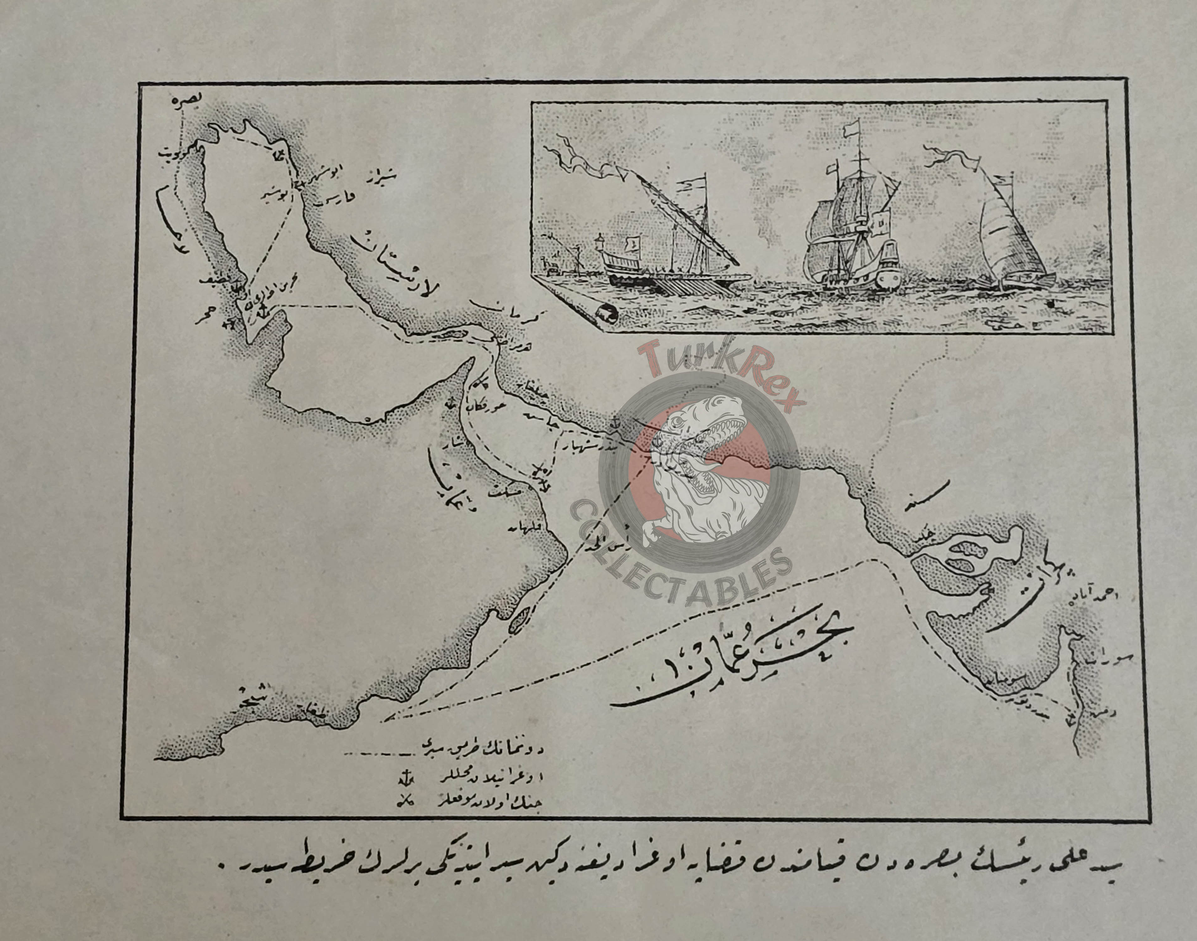 Ottoman Empire Basra Persian Gulf Map 1913 Katip Çelebi Arabian Peninsula Qatar Iran Saudi
