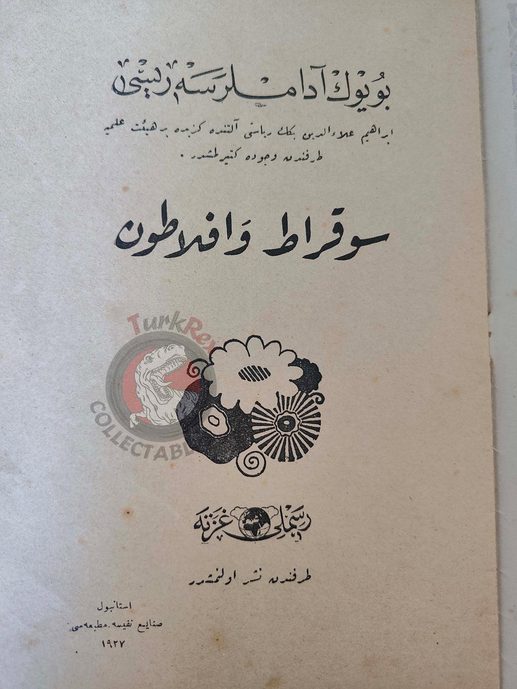 Socrates and Plato 1927 Ottoman Turkish Biography Booklet Turkey