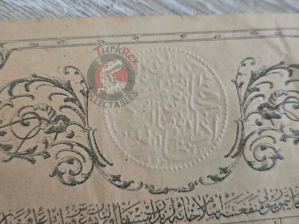 Ottoman 1900s Hejaz Railway Donation Ticket Saudi Arabia Hajj Mecca Muslim Islam