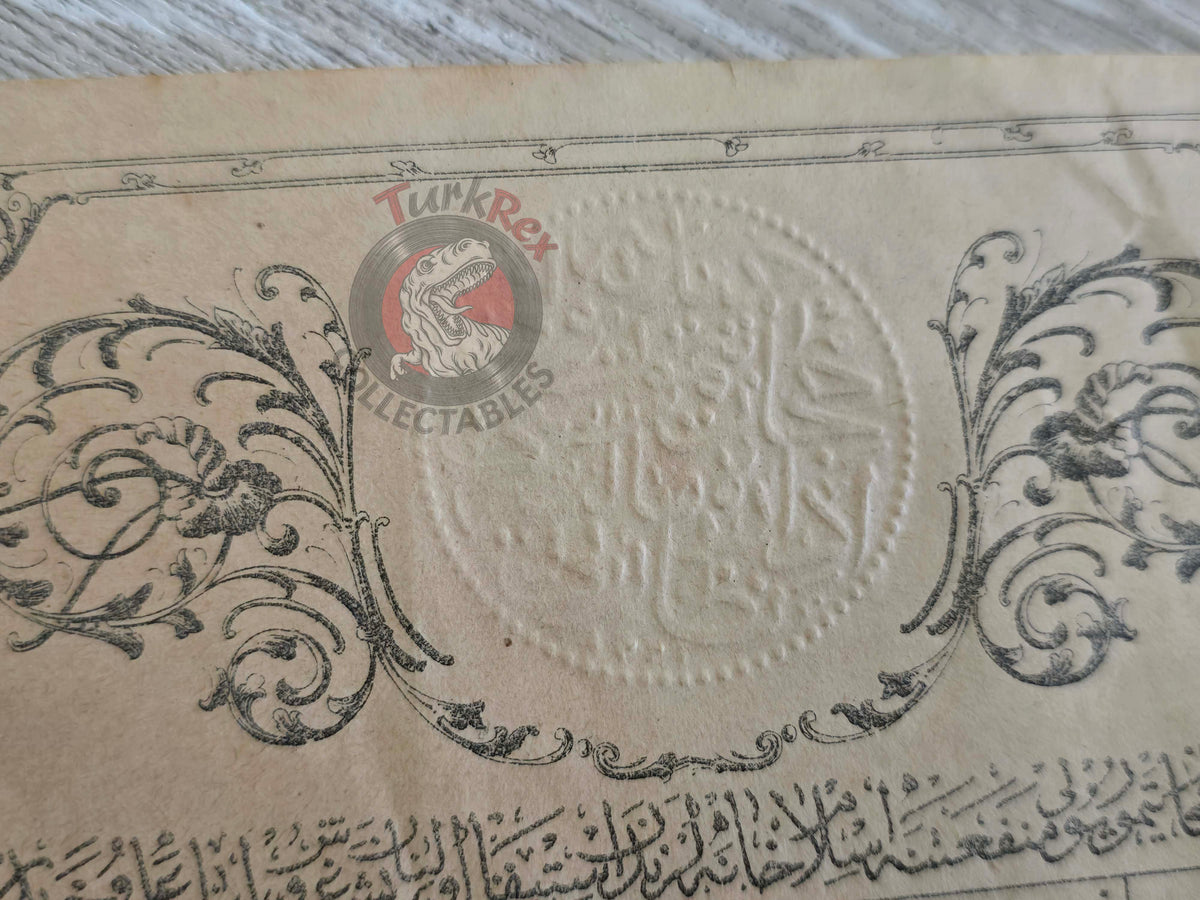 Ottoman 1900s Hejaz Railway Donation Ticket Saudi Arabia Hajj Mecca Muslim Islam