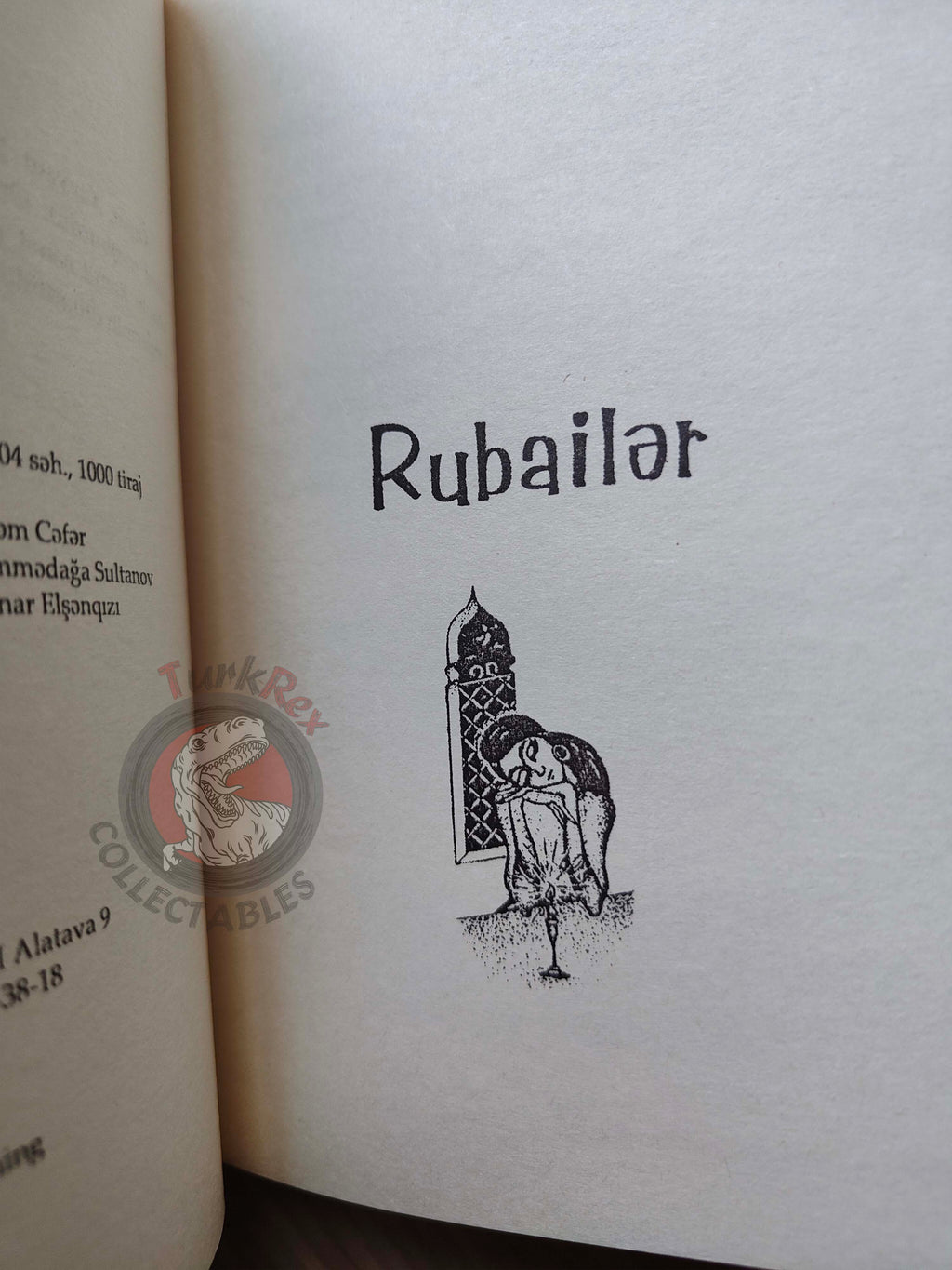 Rubaiyat of Omar Khayyam 2013 Hardcover Azerbaijan Book Azerbaijani