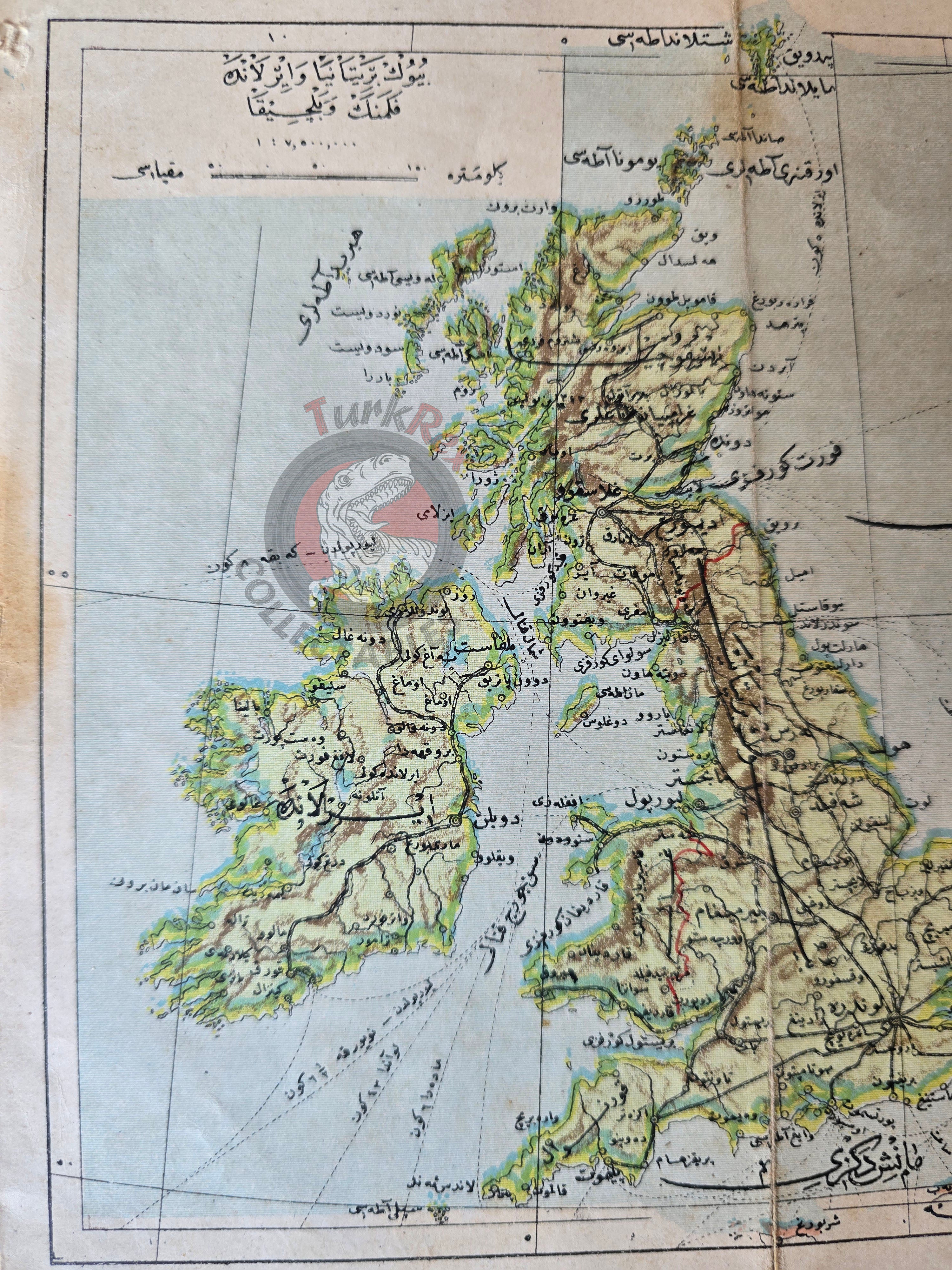 United Kingdom 1906 Ottoman Atlas Map Ireland Scotland Empire Tüccarzade İbrahim Hilmi