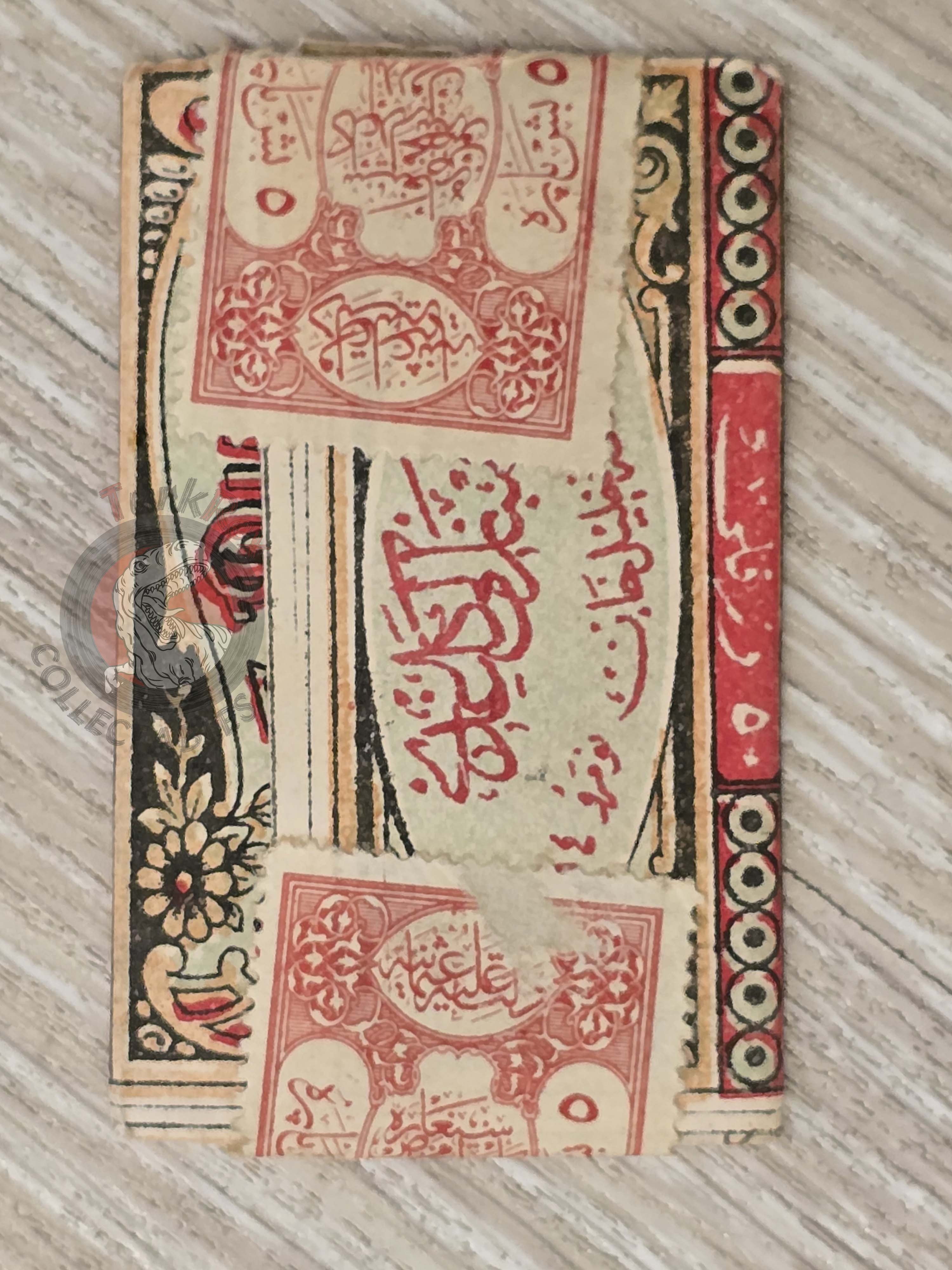 Ottoman Cigarette Papers Istanbul Paper Djambaz Empire Acrobats