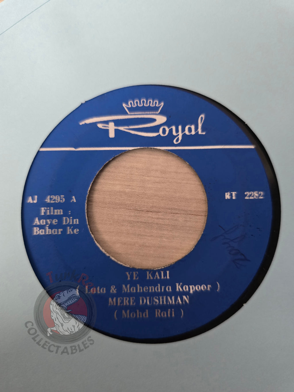 Lata Mangeshkar / Mahendra Kapoor / Mohd Rafi / Asha Bhosle 7" Iran Pressing Vinyl Iranian Edition