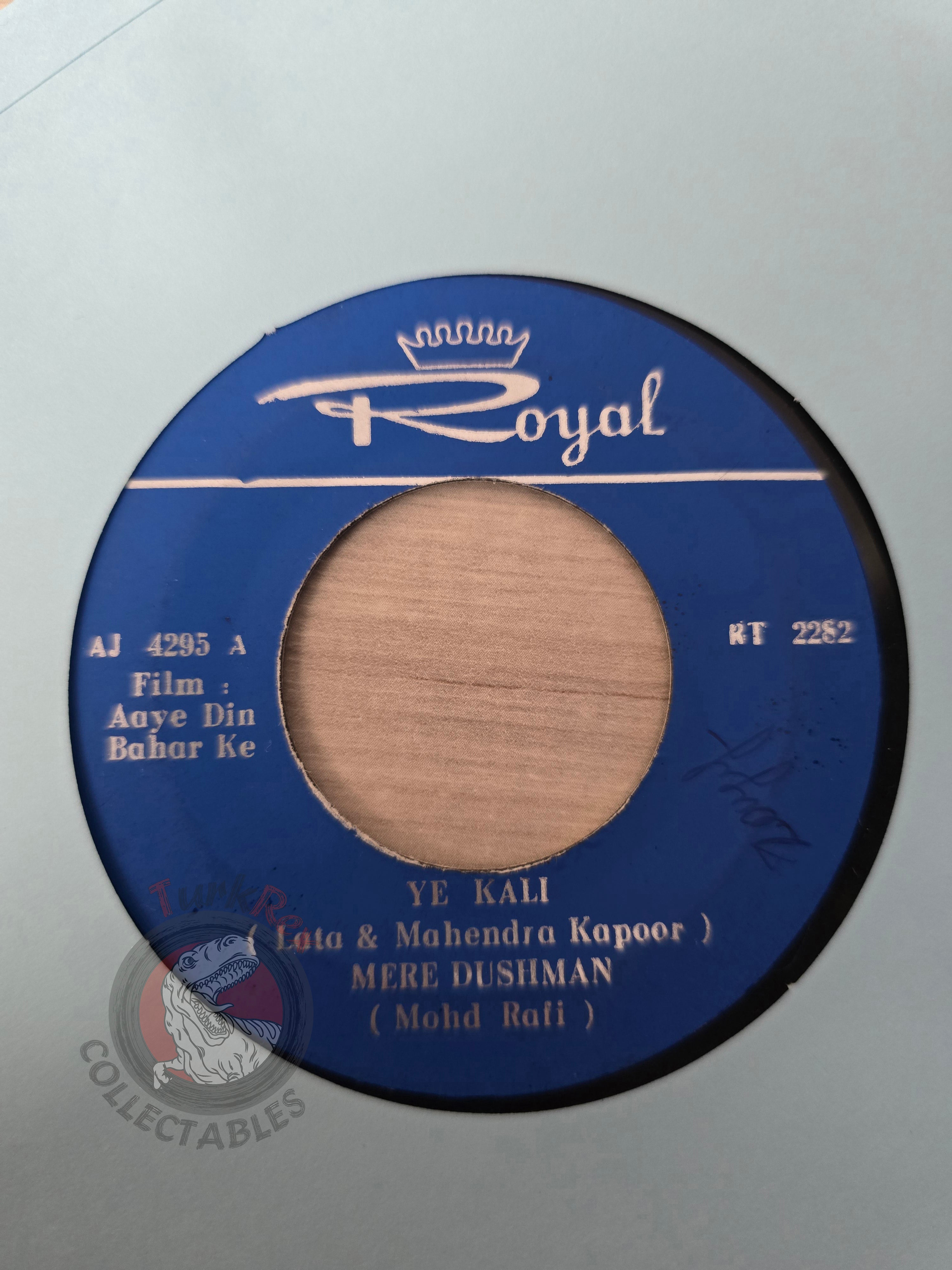 Lata Mangeshkar / Mahendra Kapoor / Mohd Rafi / Asha Bhosle 7" Iran Pressing Vinyl Iranian Edition