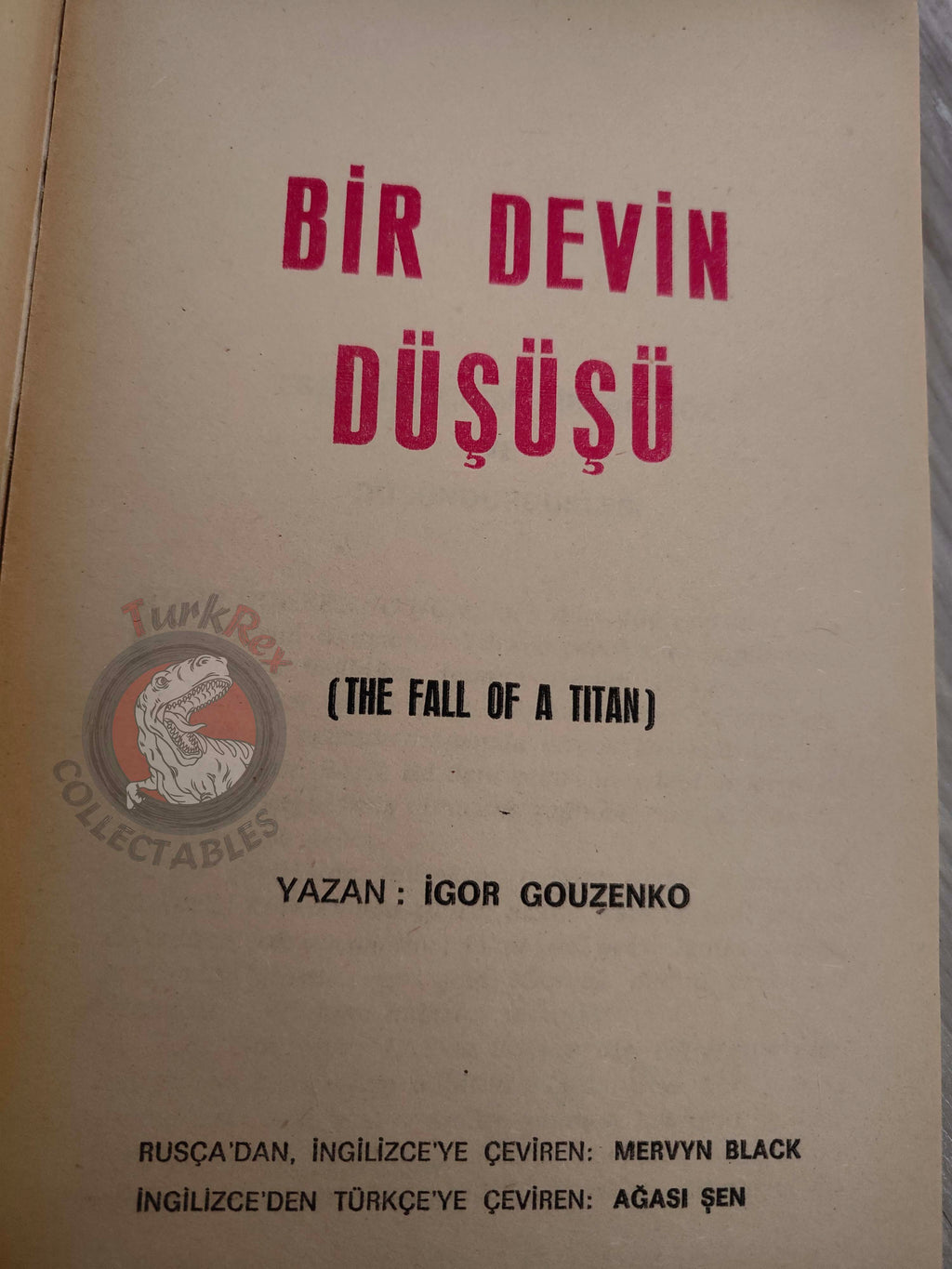 Igor Gouzenko – The Fall of a Titan 1965 1st  Turkish Book Turkey