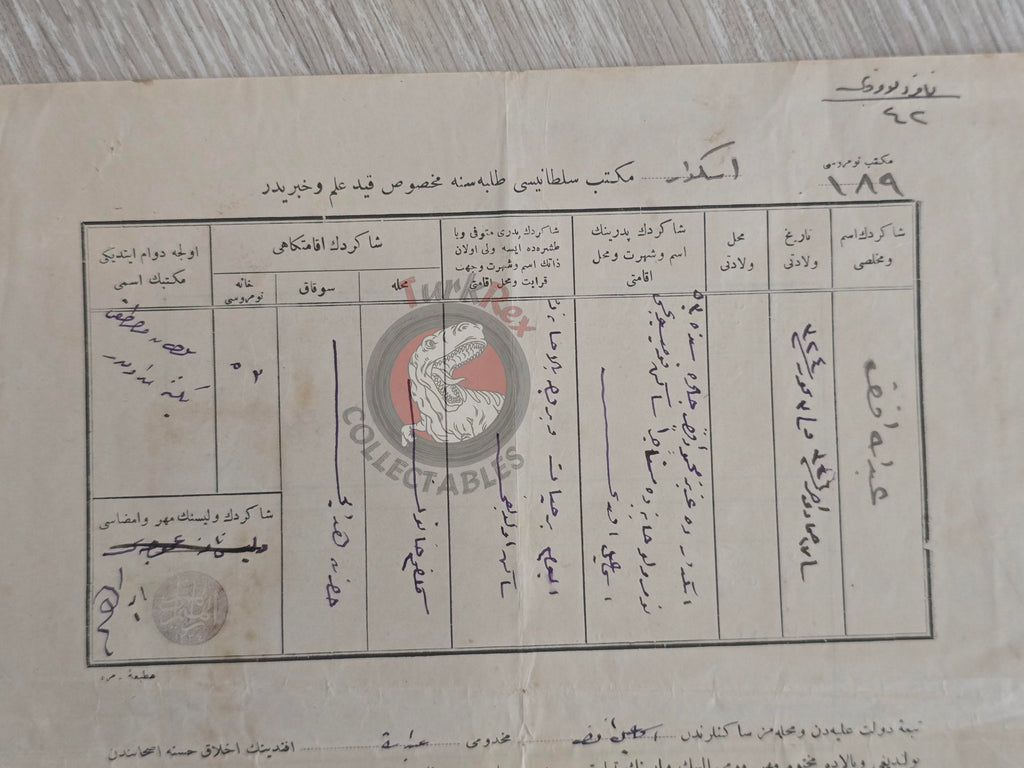Ottoman 1922 Üsküdar Sultanî School Student Identity and Registration Certificate Istanbul