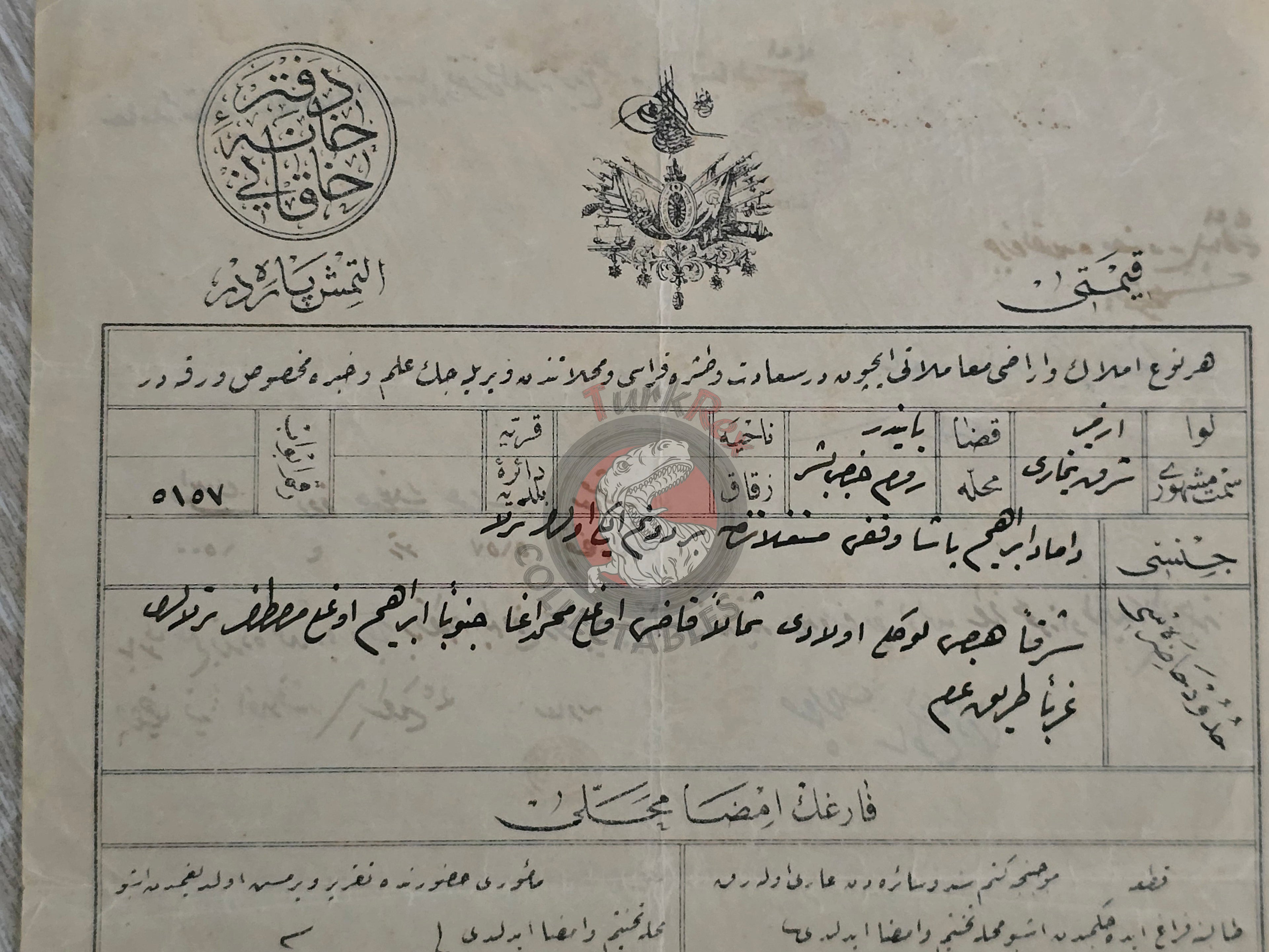 Ottoman 1906 Land Deed Plot in İzmir Title Rum Greek Citizen Greece