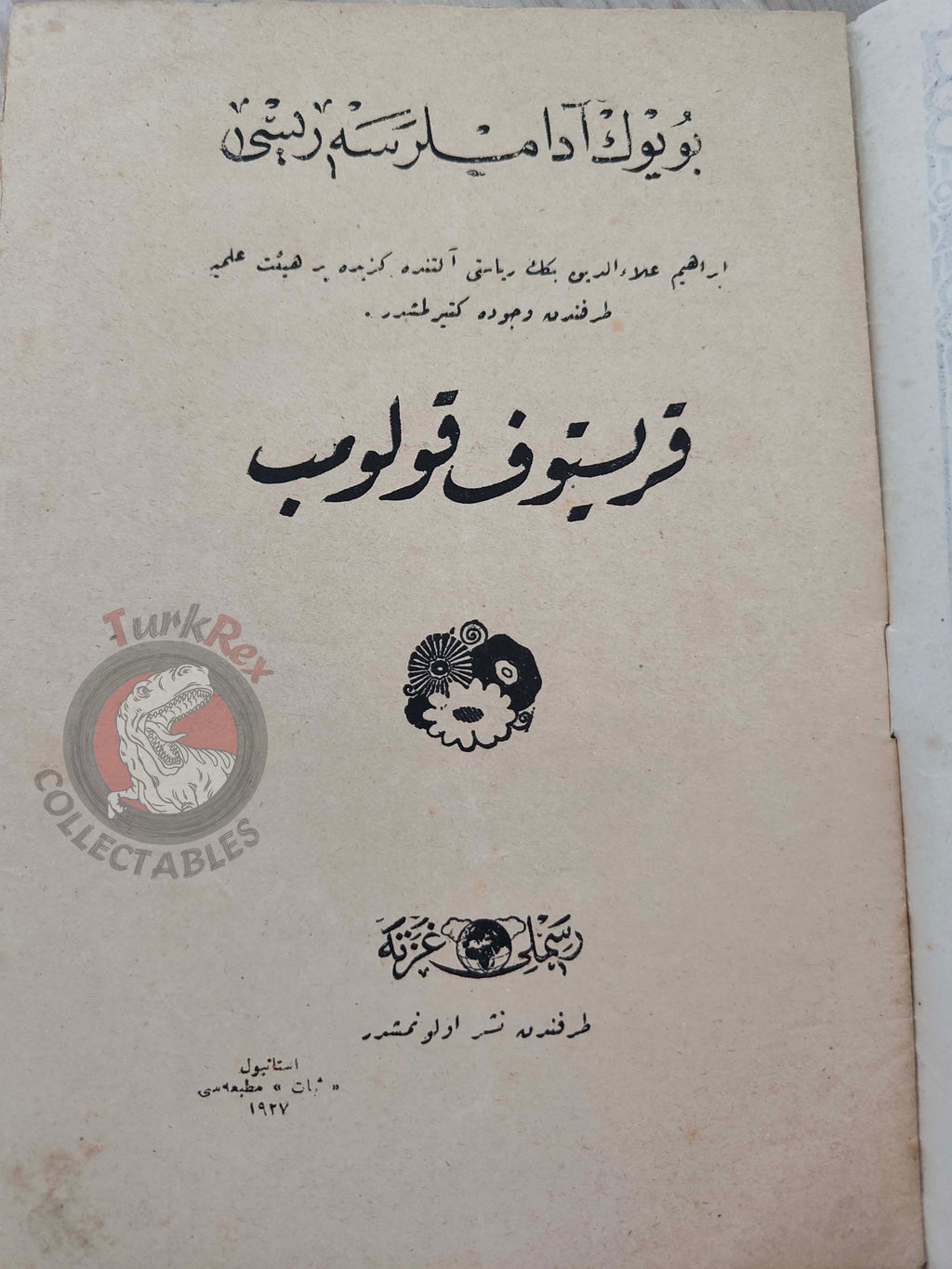 Christopher Columbus 1927 Ottoman Turkish Biography Booklet Turkey