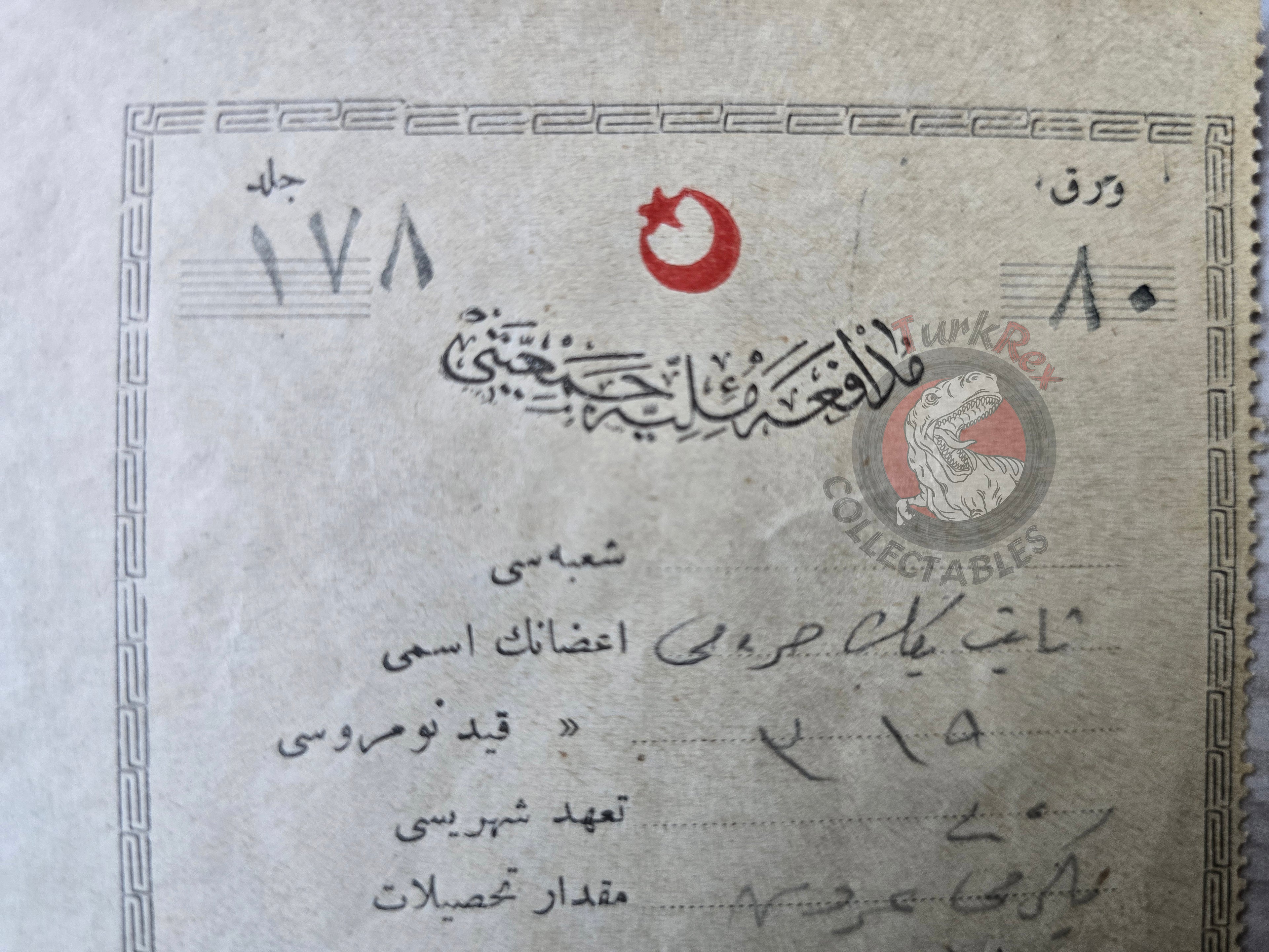 Ottoman Benefit Receipt Müdâfaa-i Milliye Cemiyeti 1918 Turkish War of Independence
