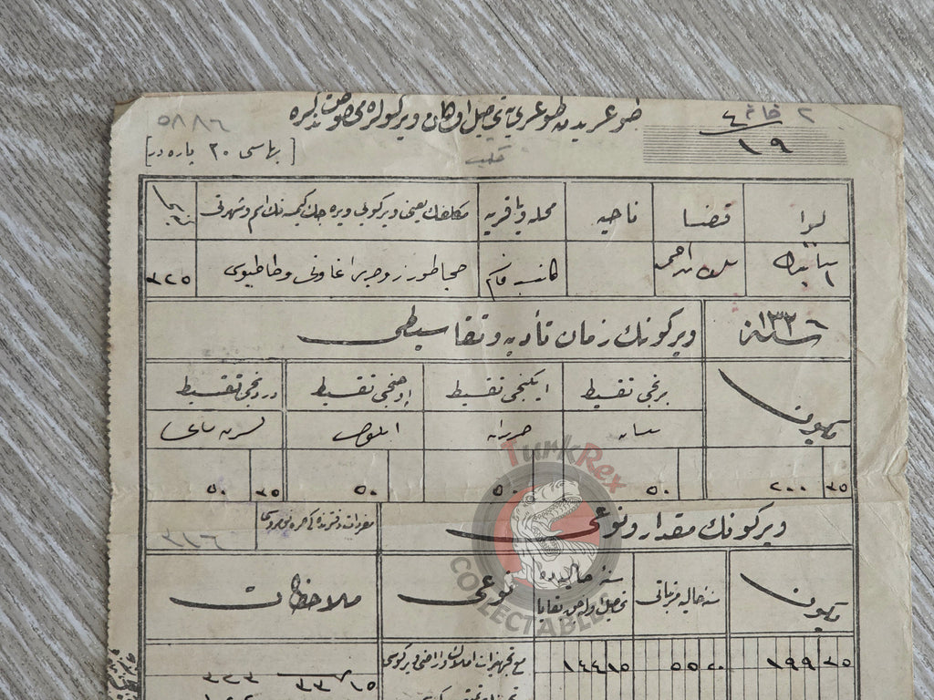 Ottoman Real Estate Tax Receipt 1910 Istanbul Armenian citizen Armenia