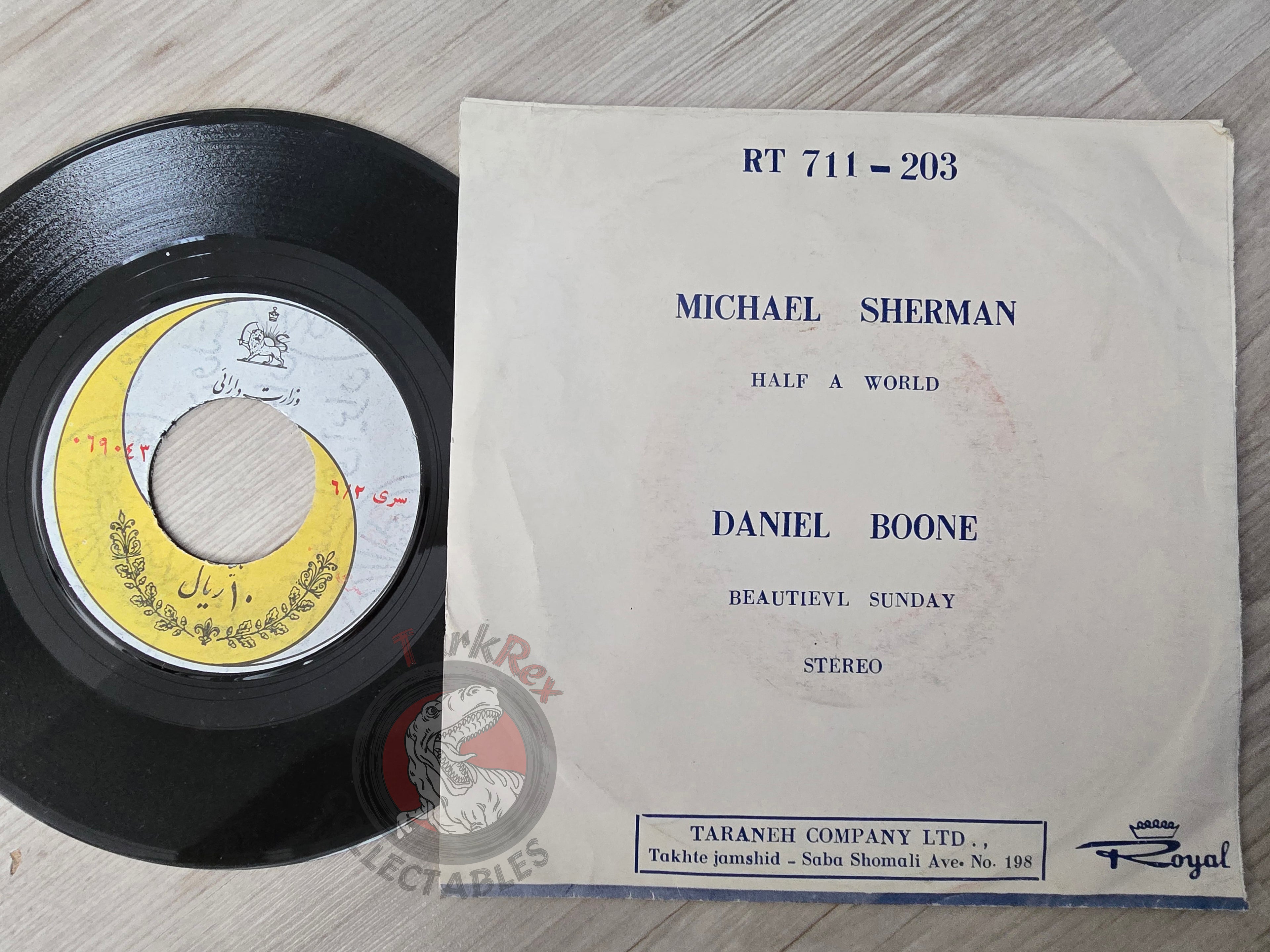 Michael Sherman / Daniel Boone 7" Iran Pressing Vinyl Iranian Edition