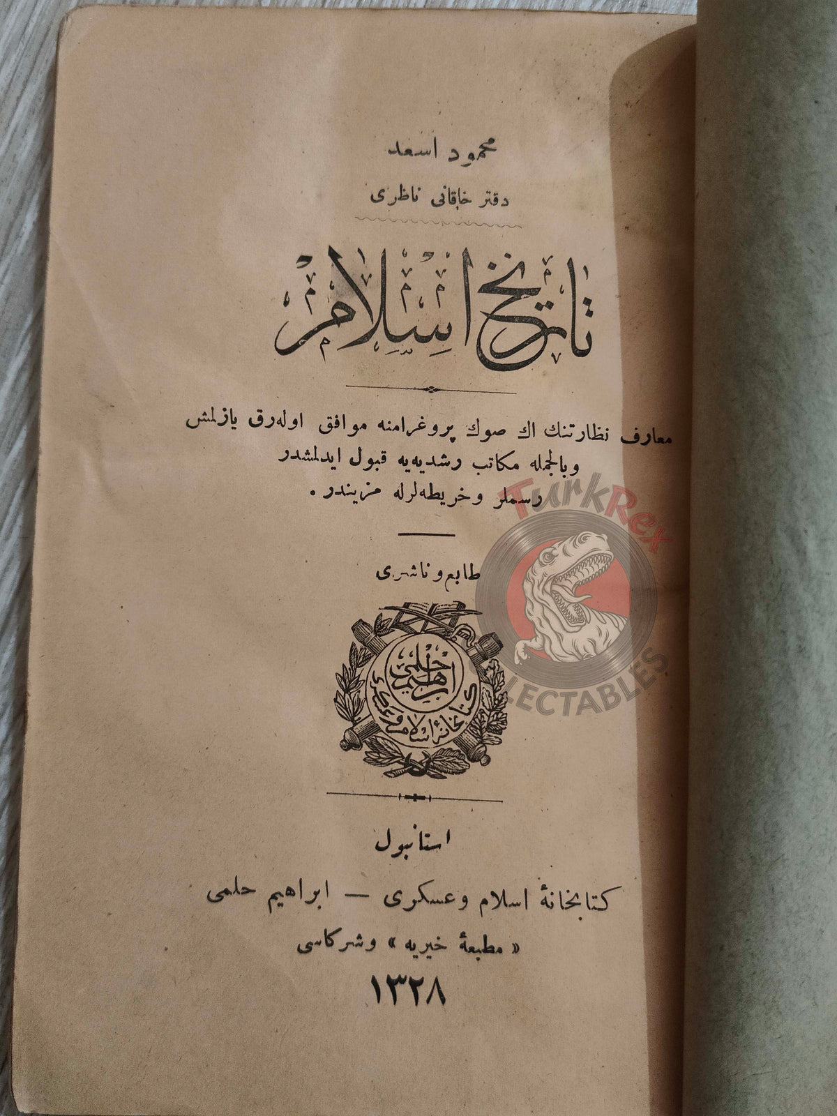 Ottoman 1912 History of Islam Book with Maps Mahmud Esad Empire Arabian Peninsula