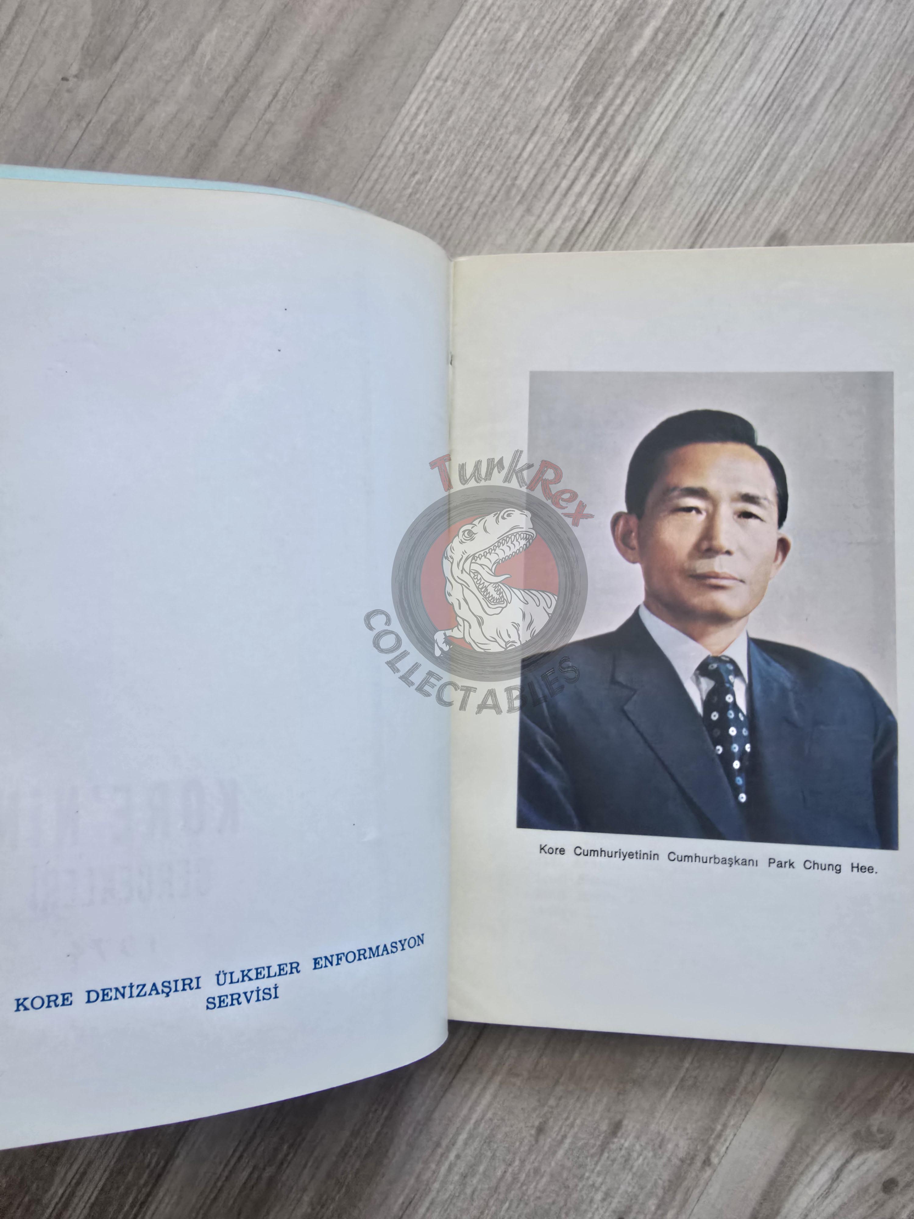 Facts About Korea 1974 Turkish Book Turkey Korean Information Service Korean War