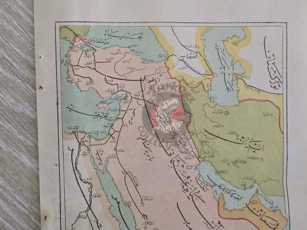 Ottoman Empire 1916 Map Anatolia Middle East Hejaz Railway Arabian Peninsula Palestine Qatar